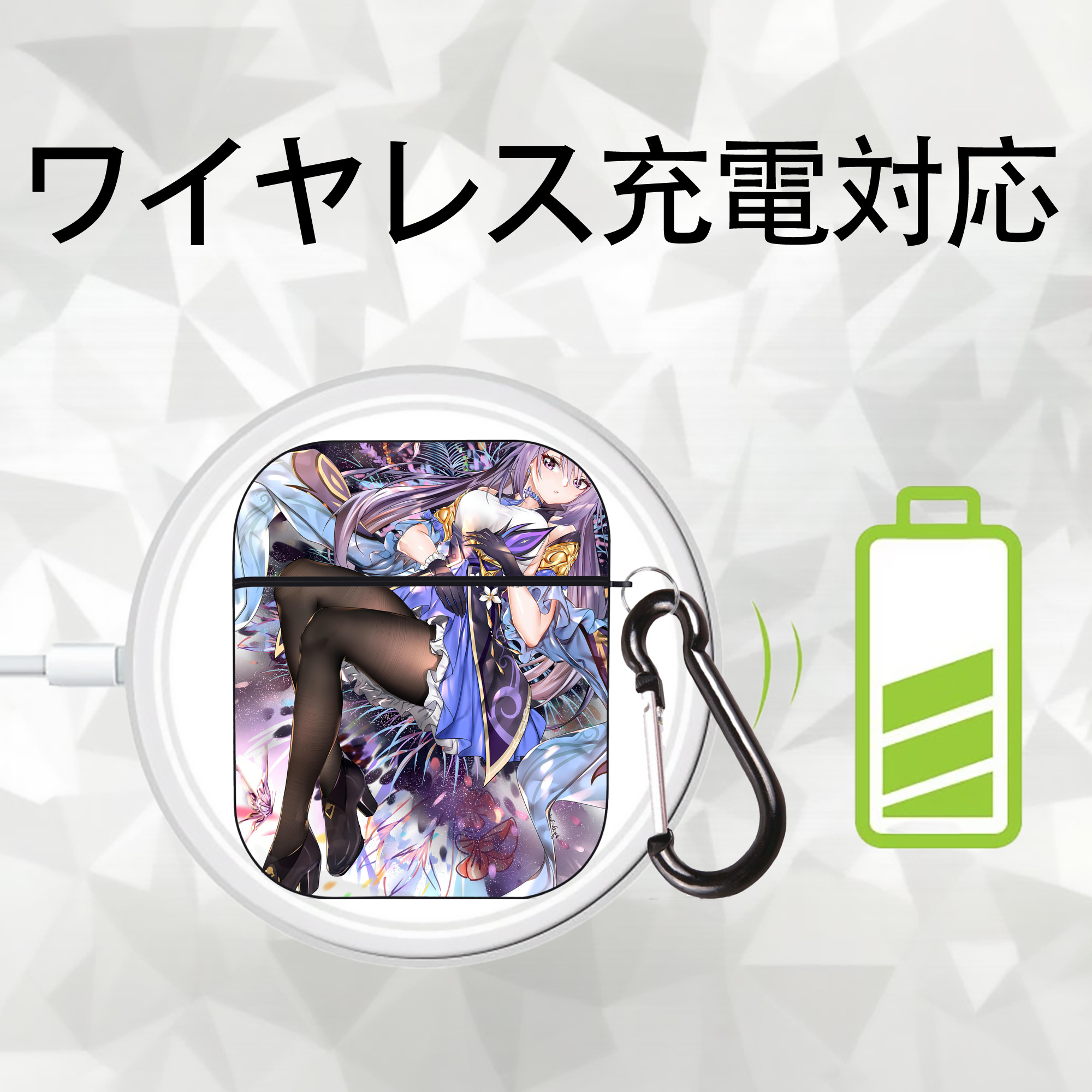 げんし神 genshin AirPods 第2世代保護ケース ハードシェル ブラック 耐衝撃・防指紋・カラビナ付き
