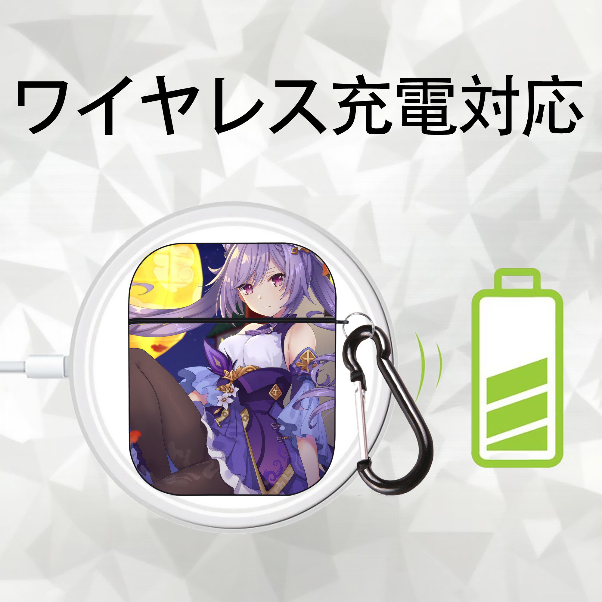 げんし神 genshin AirPods 第2世代保護ケース ハードシェル ブラック 耐衝撃・防指紋・カラビナ付き