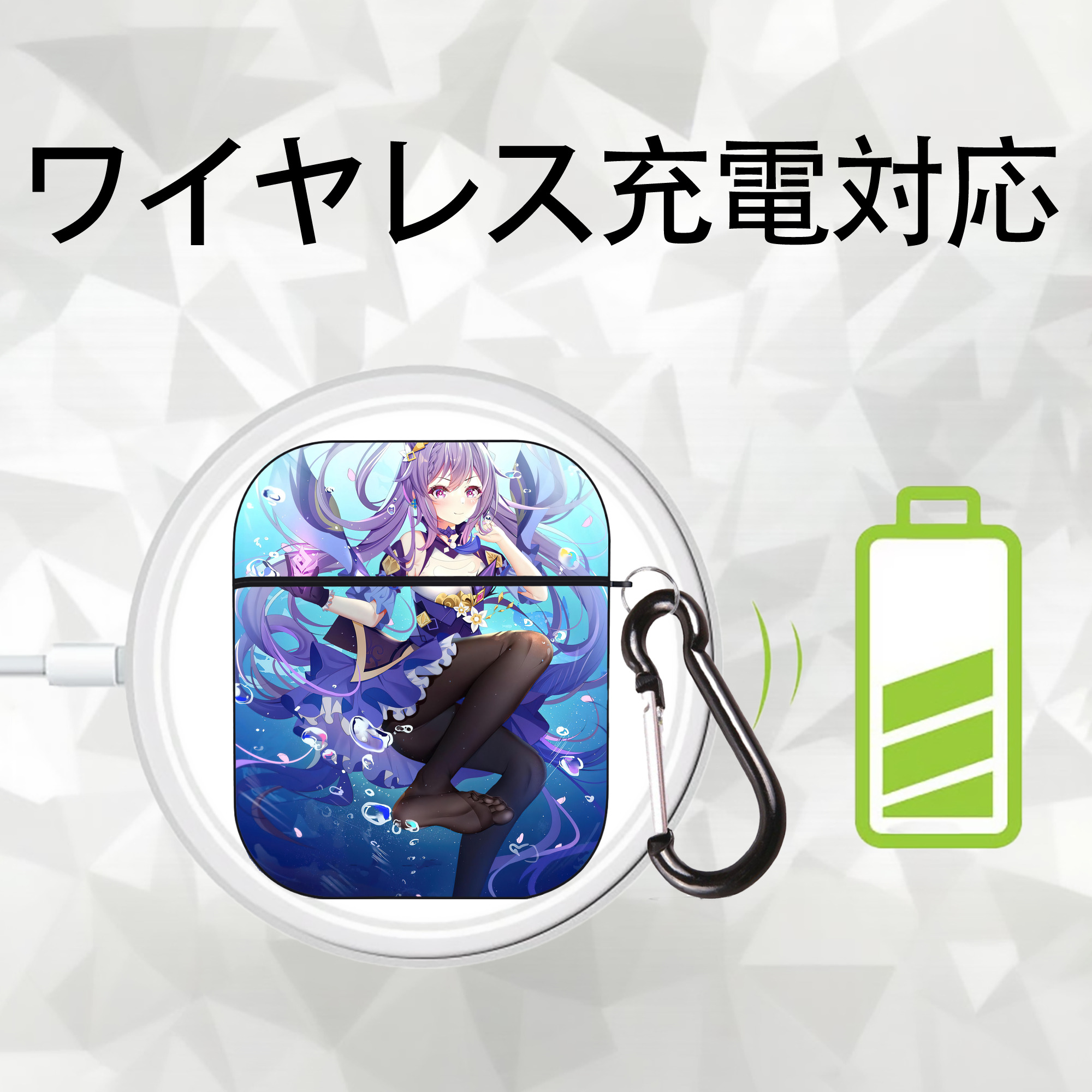 げんし神 genshin AirPods 第2世代保護ケース ハードシェル ブラック 耐衝撃・防指紋・カラビナ付き
