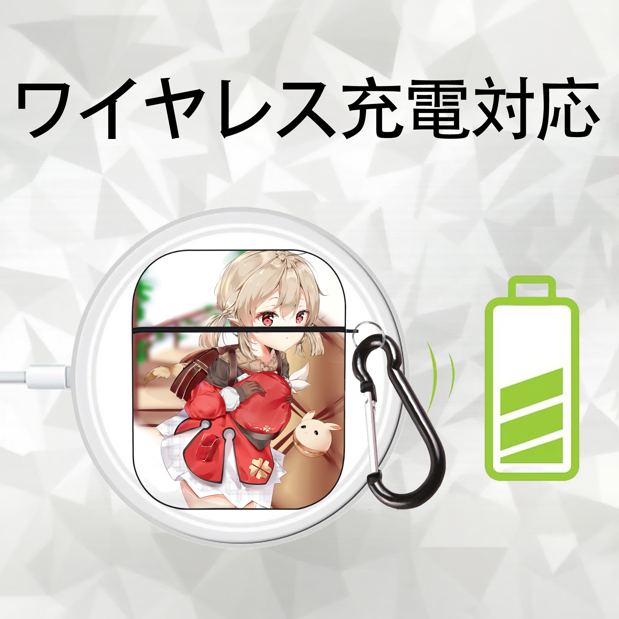 げんし神 genshin AirPods 第2世代保護ケース ハードシェル ブラック 耐衝撃・防指紋・カラビナ付き