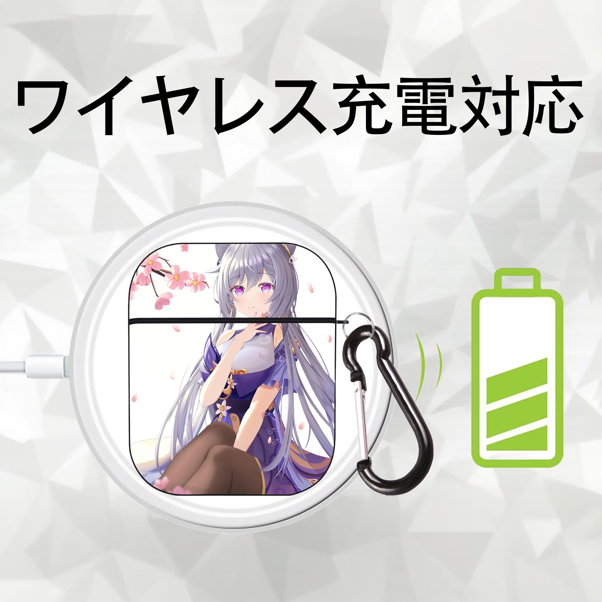 げんし神 genshin AirPods 第2世代保護ケース ハードシェル ブラック 耐衝撃・防指紋・カラビナ付き