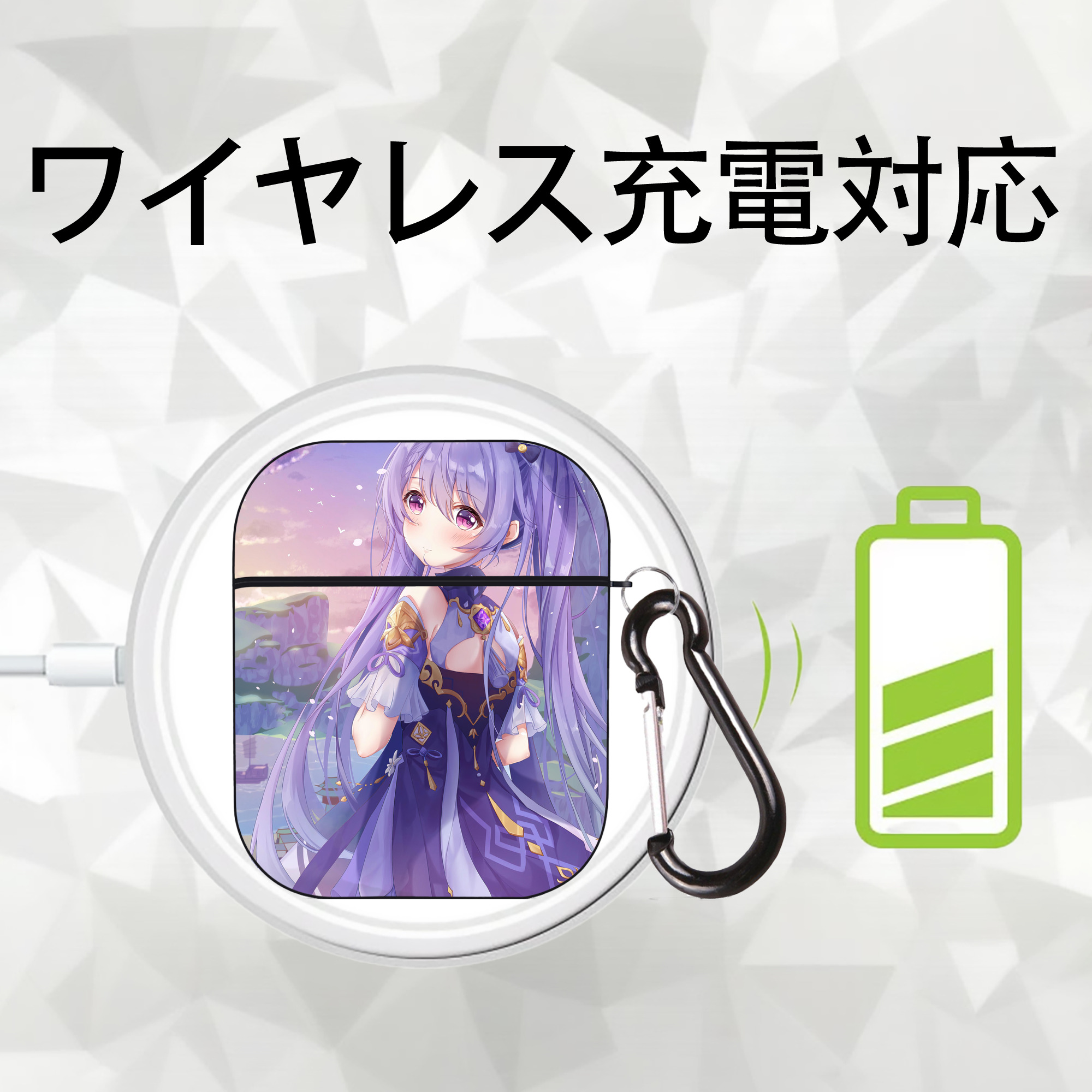 げんし神 genshin AirPods 第2世代保護ケース ハードシェル ブラック 耐衝撃・防指紋・カラビナ付き