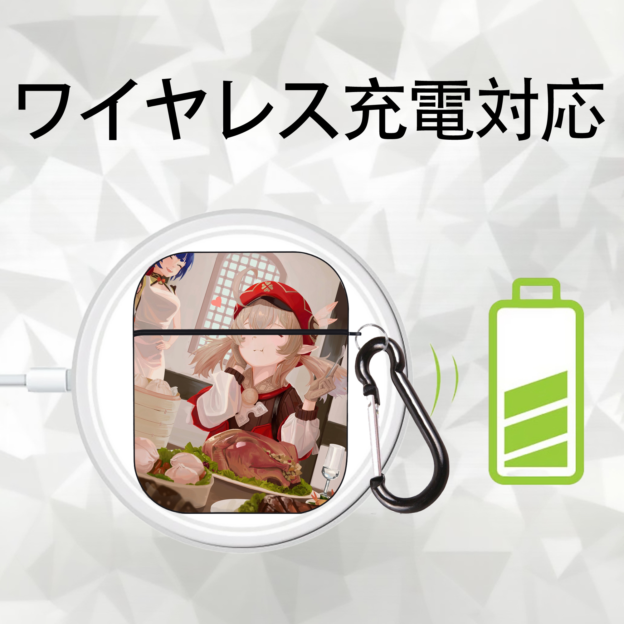 げんし神 genshin AirPods 第2世代保護ケース ハードシェル ブラック 耐衝撃・防指紋・カラビナ付き