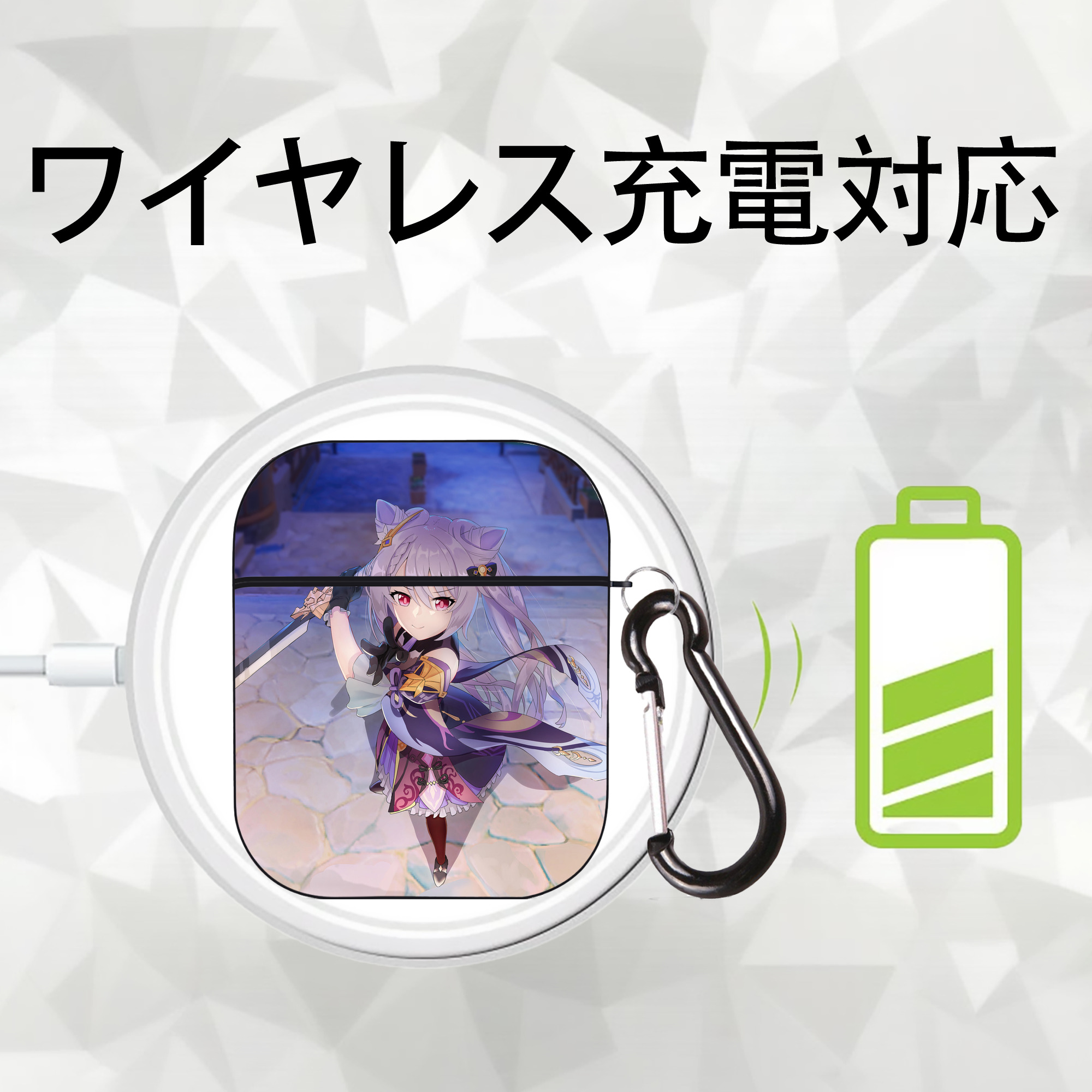げんし神 genshin AirPods 第2世代保護ケース ハードシェル ブラック 耐衝撃・防指紋・カラビナ付き