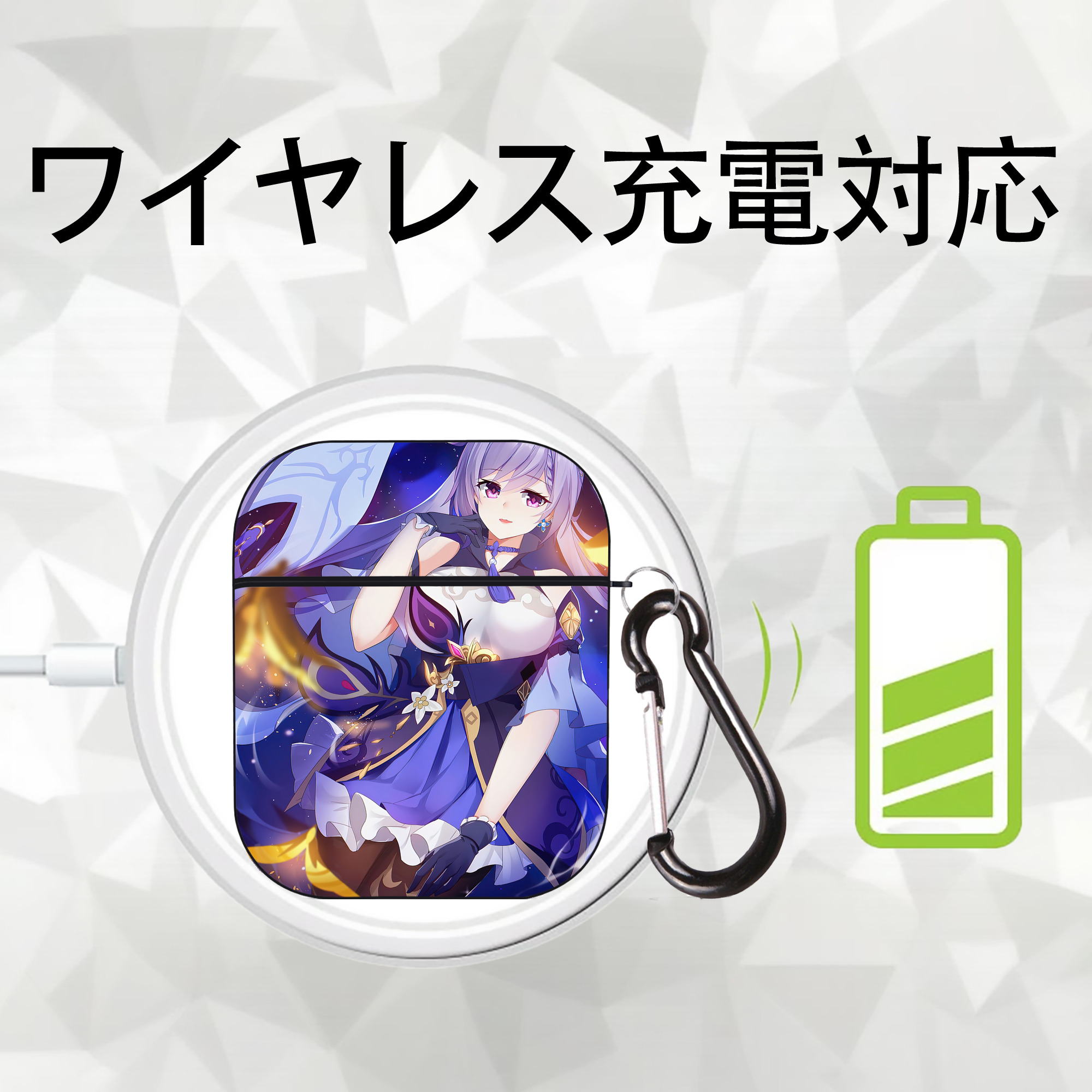 げんし神 genshin AirPods 第2世代保護ケース ハードシェル ブラック 耐衝撃・防指紋・カラビナ付き