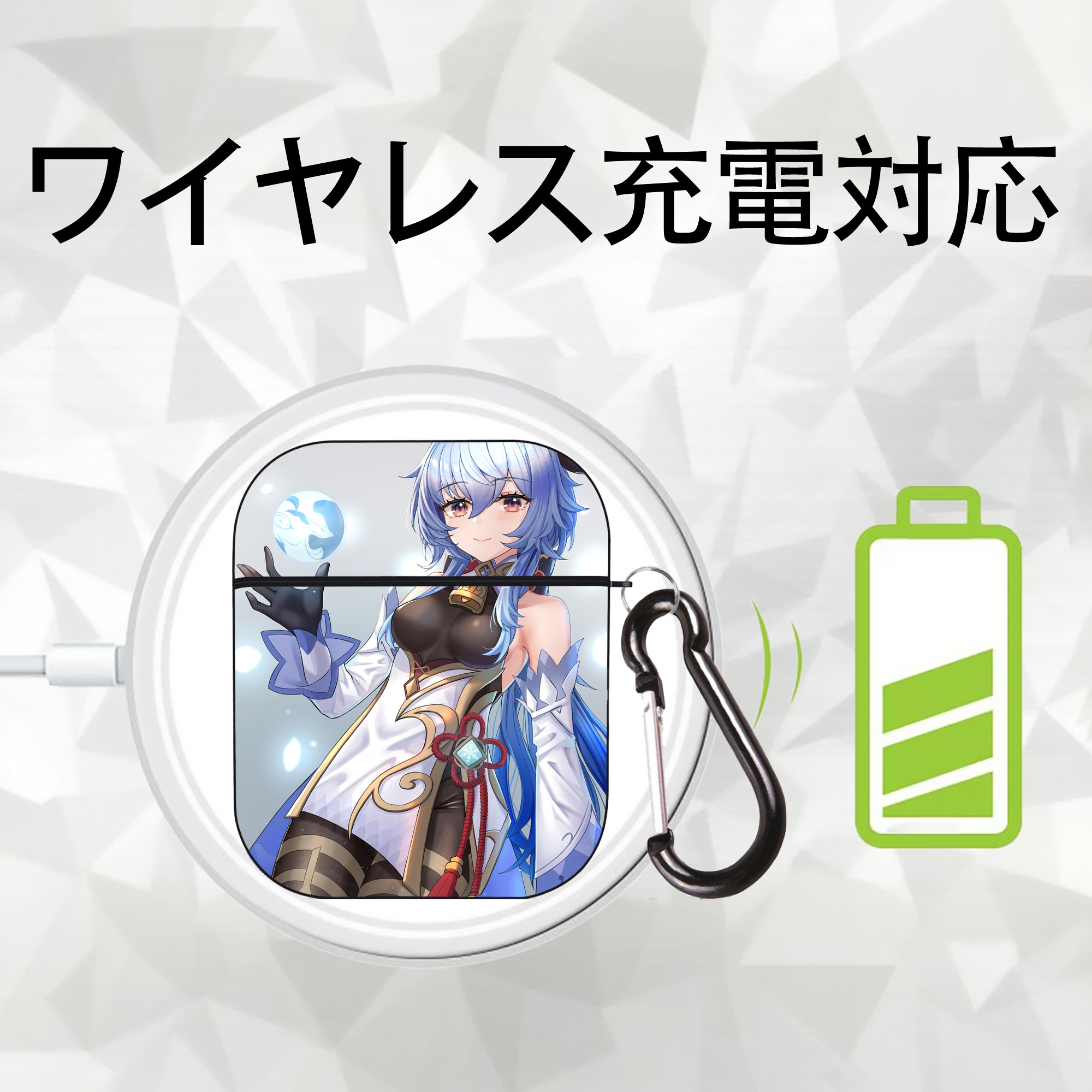 げんし神 genshin AirPods 第2世代保護ケース ハードシェル ブラック 耐衝撃・防指紋・カラビナ付き