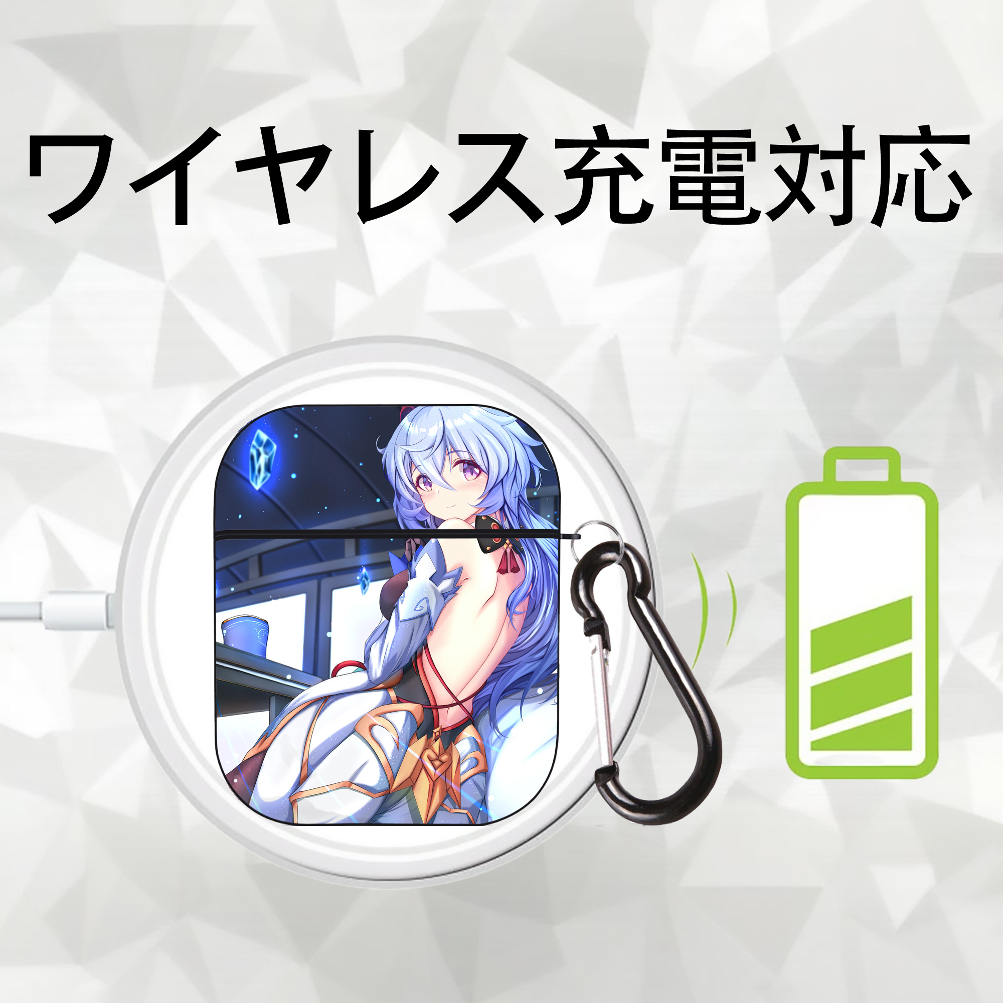 げんし神 genshin AirPods 第2世代保護ケース ハードシェル ブラック 耐衝撃・防指紋・カラビナ付き