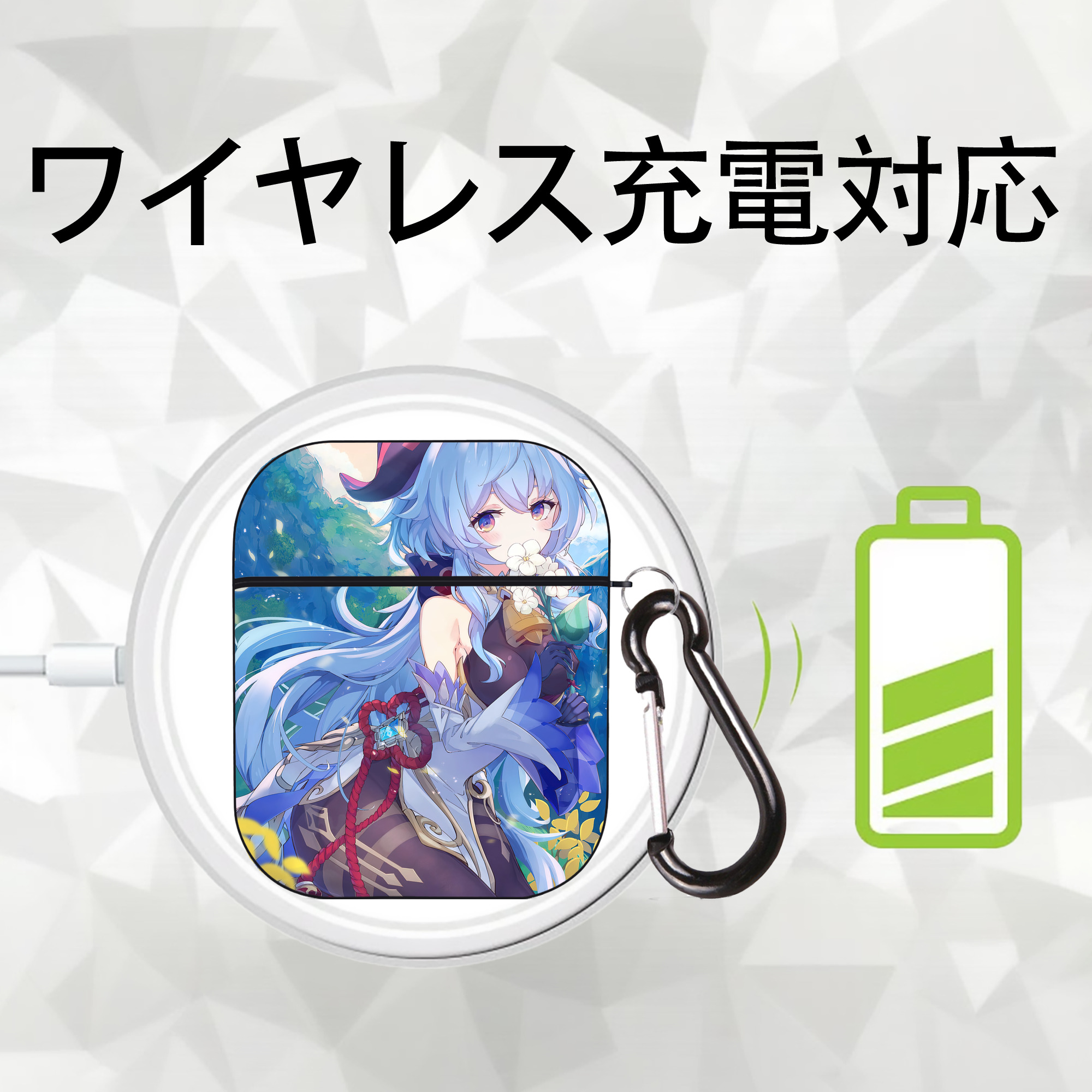げんし神 genshin AirPods 第2世代保護ケース ハードシェル ブラック 耐衝撃・防指紋・カラビナ付き