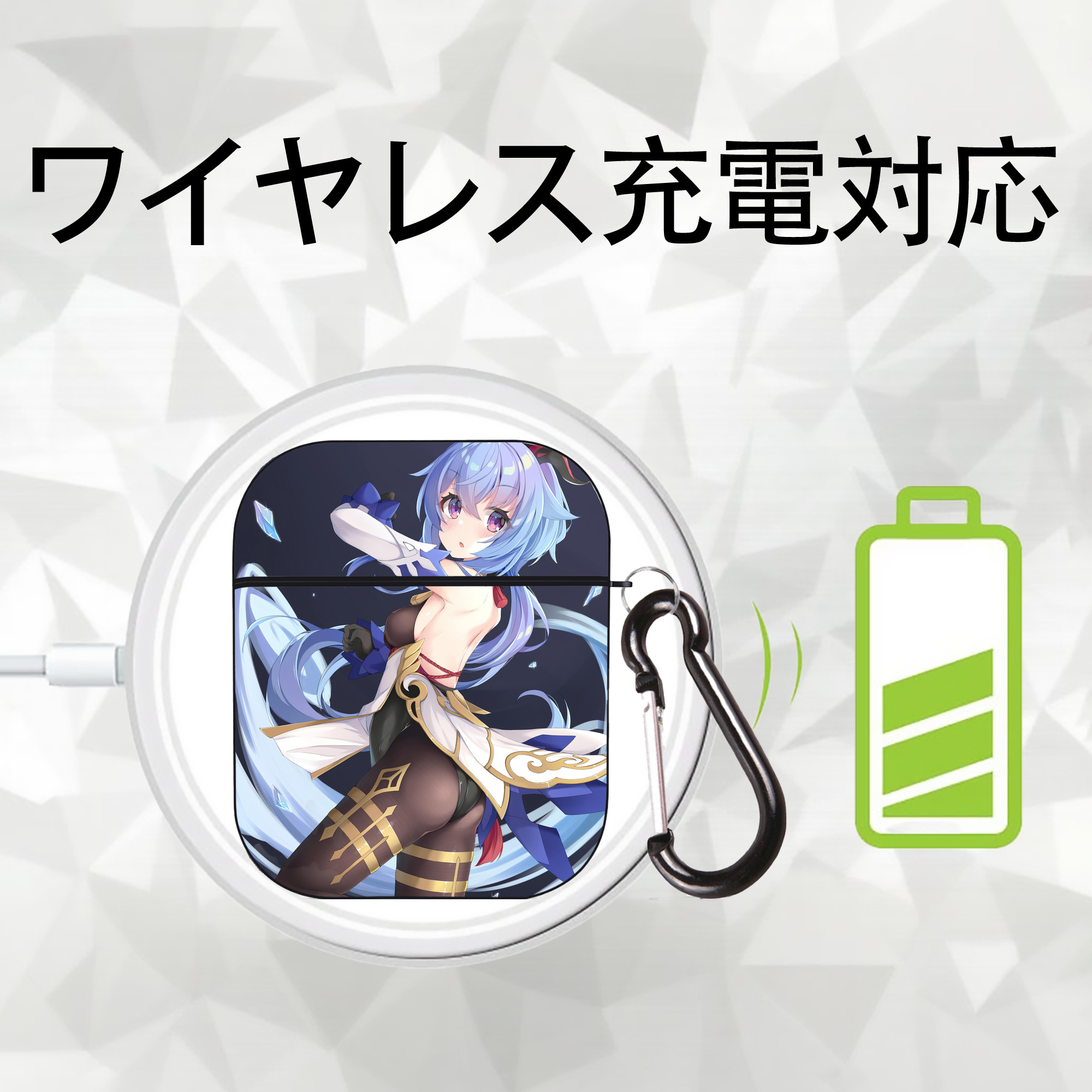 げんし神 genshin AirPods 第2世代保護ケース ハードシェル ブラック 耐衝撃・防指紋・カラビナ付き