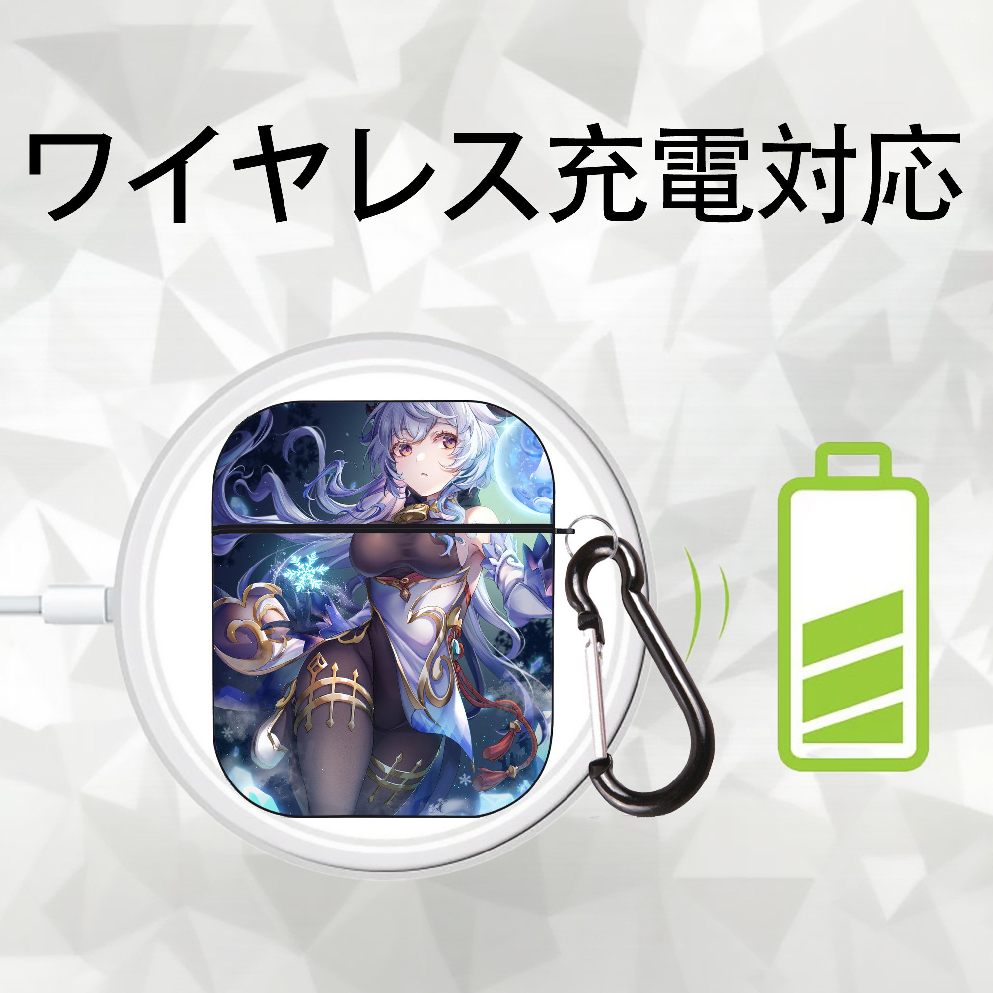 げんし神 genshin AirPods 第2世代保護ケース ハードシェル ブラック 耐衝撃・防指紋・カラビナ付き