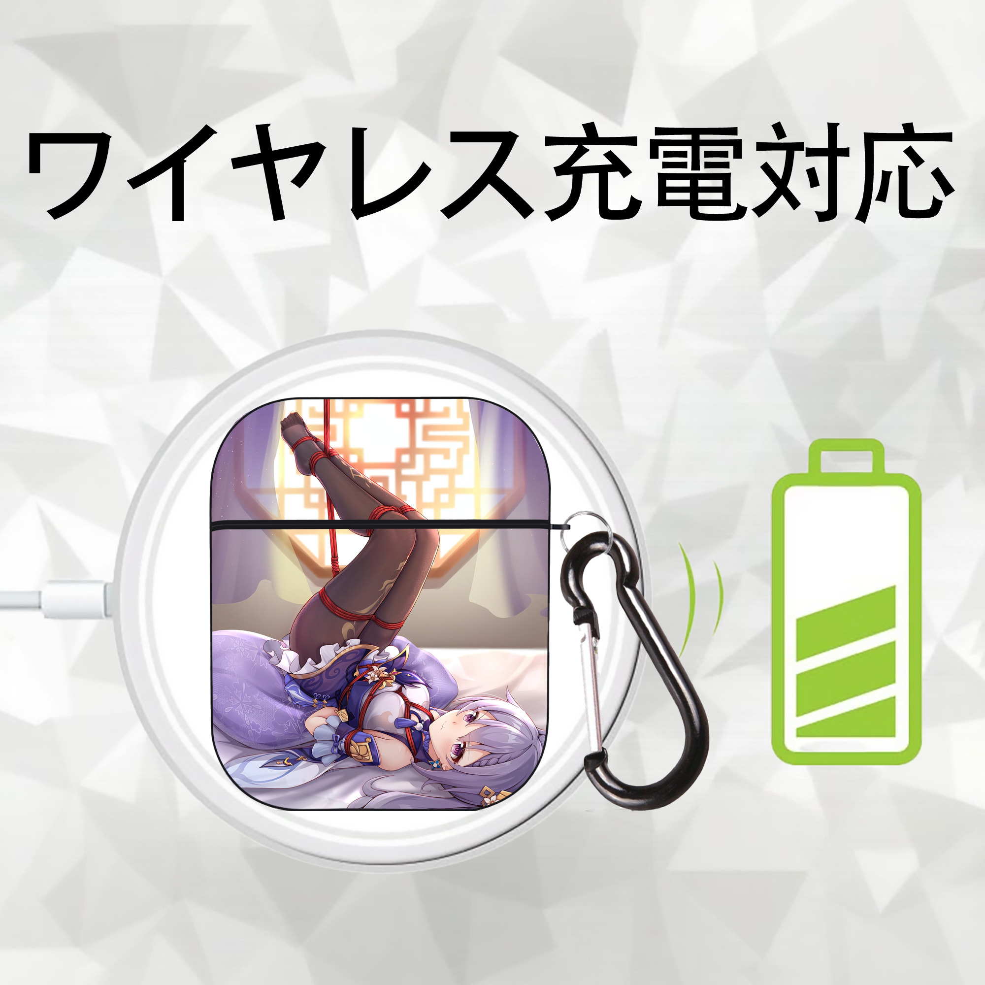 げんし神 genshin AirPods 第2世代保護ケース ハードシェル ブラック 耐衝撃・防指紋・カラビナ付き