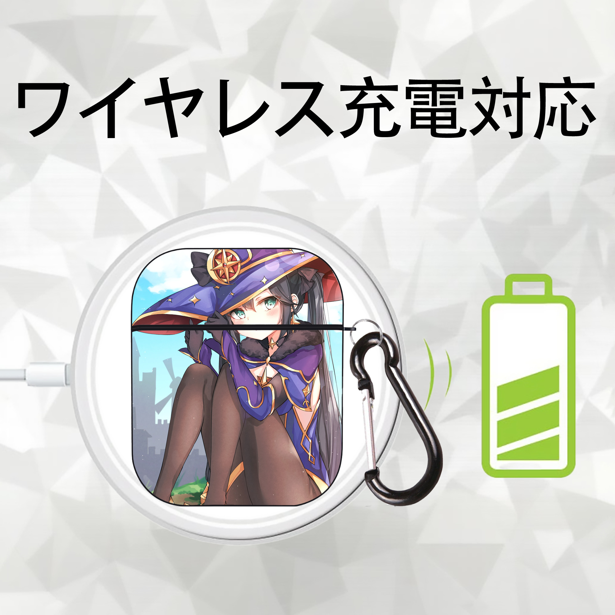 げんし神 genshin AirPods 第2世代保護ケース ハードシェル ブラック 耐衝撃・防指紋・カラビナ付き