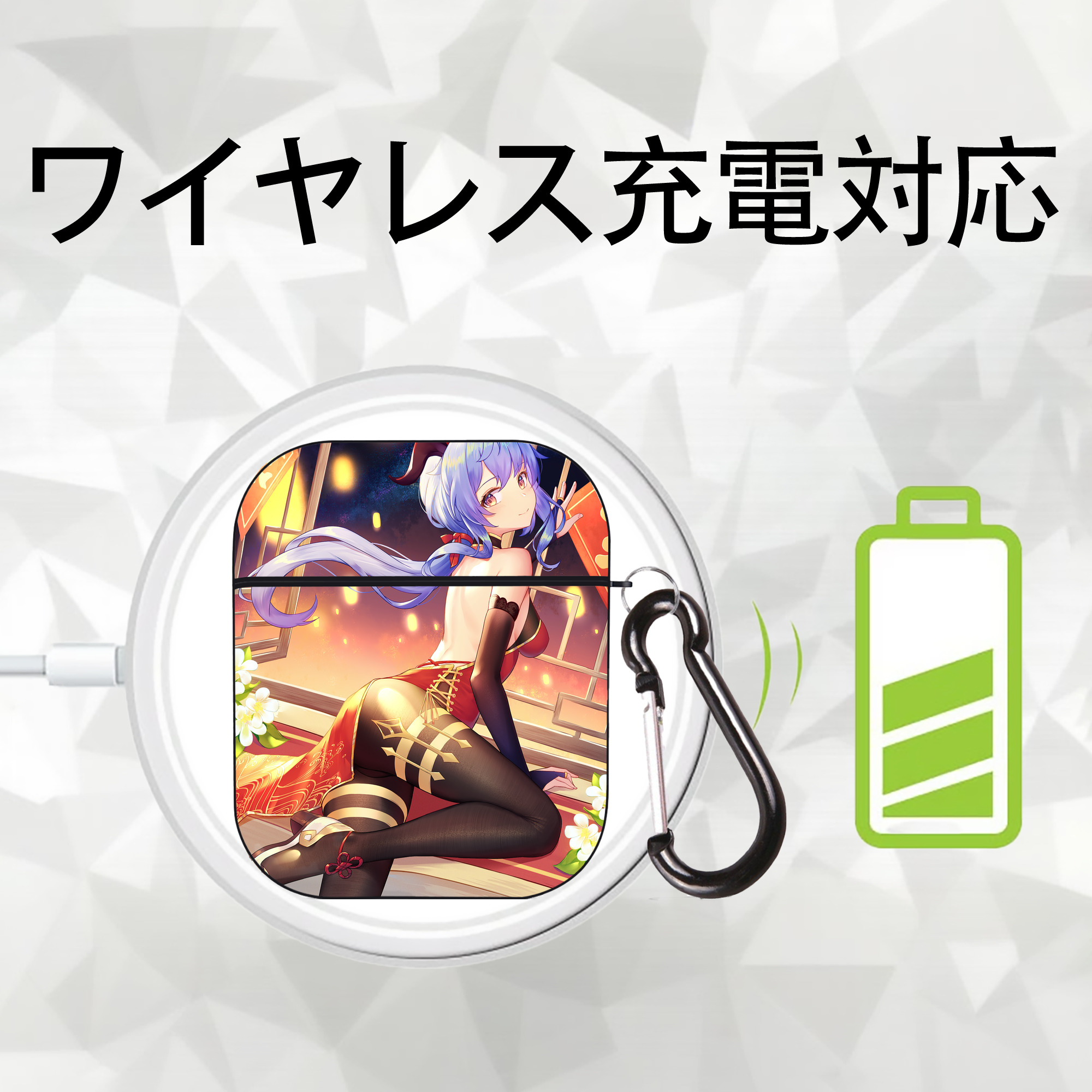 げんし神 genshin AirPods 第2世代保護ケース ハードシェル ブラック 耐衝撃・防指紋・カラビナ付き