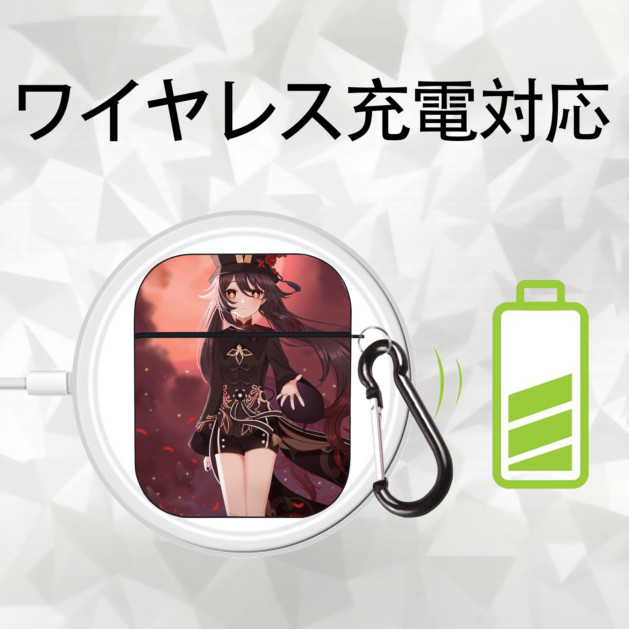 げんし神 genshin AirPods 第2世代保護ケース ハードシェル ブラック 耐衝撃・防指紋・カラビナ付き