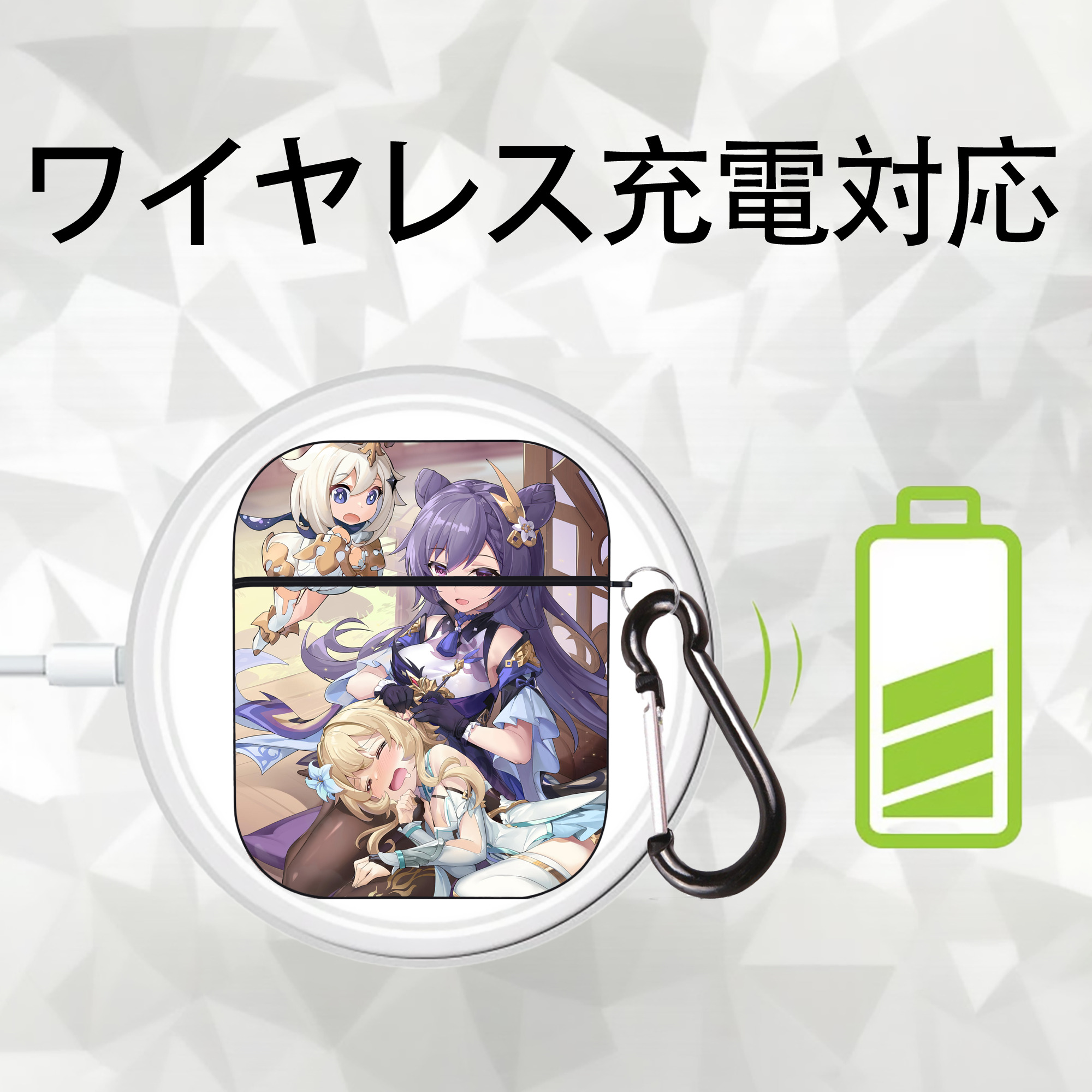 げんし神 genshin AirPods 第2世代保護ケース ハードシェル ブラック 耐衝撃・防指紋・カラビナ付き