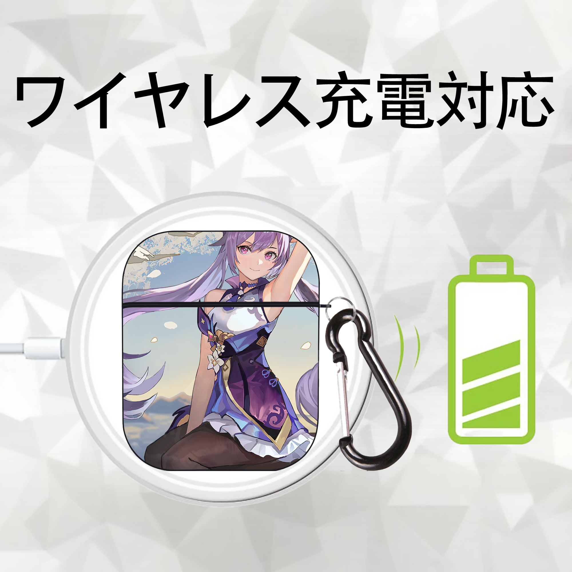 げんし神 genshin AirPods 第2世代保護ケース ハードシェル ブラック 耐衝撃・防指紋・カラビナ付き