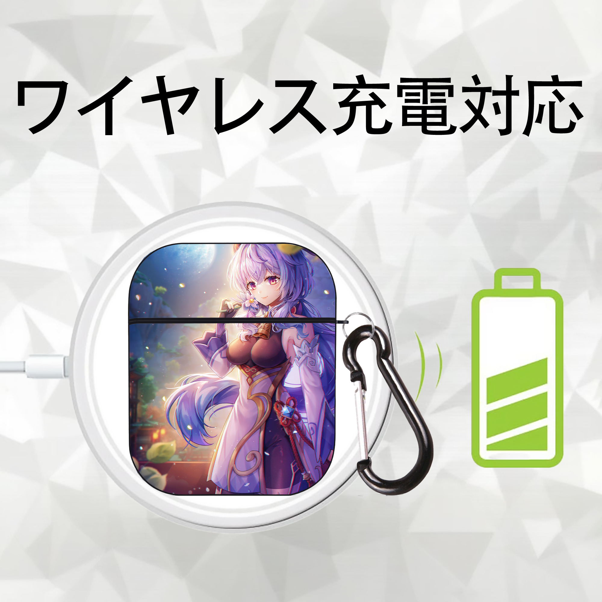 げんし神 genshin AirPods 第2世代保護ケース ハードシェル ブラック 耐衝撃・防指紋・カラビナ付き