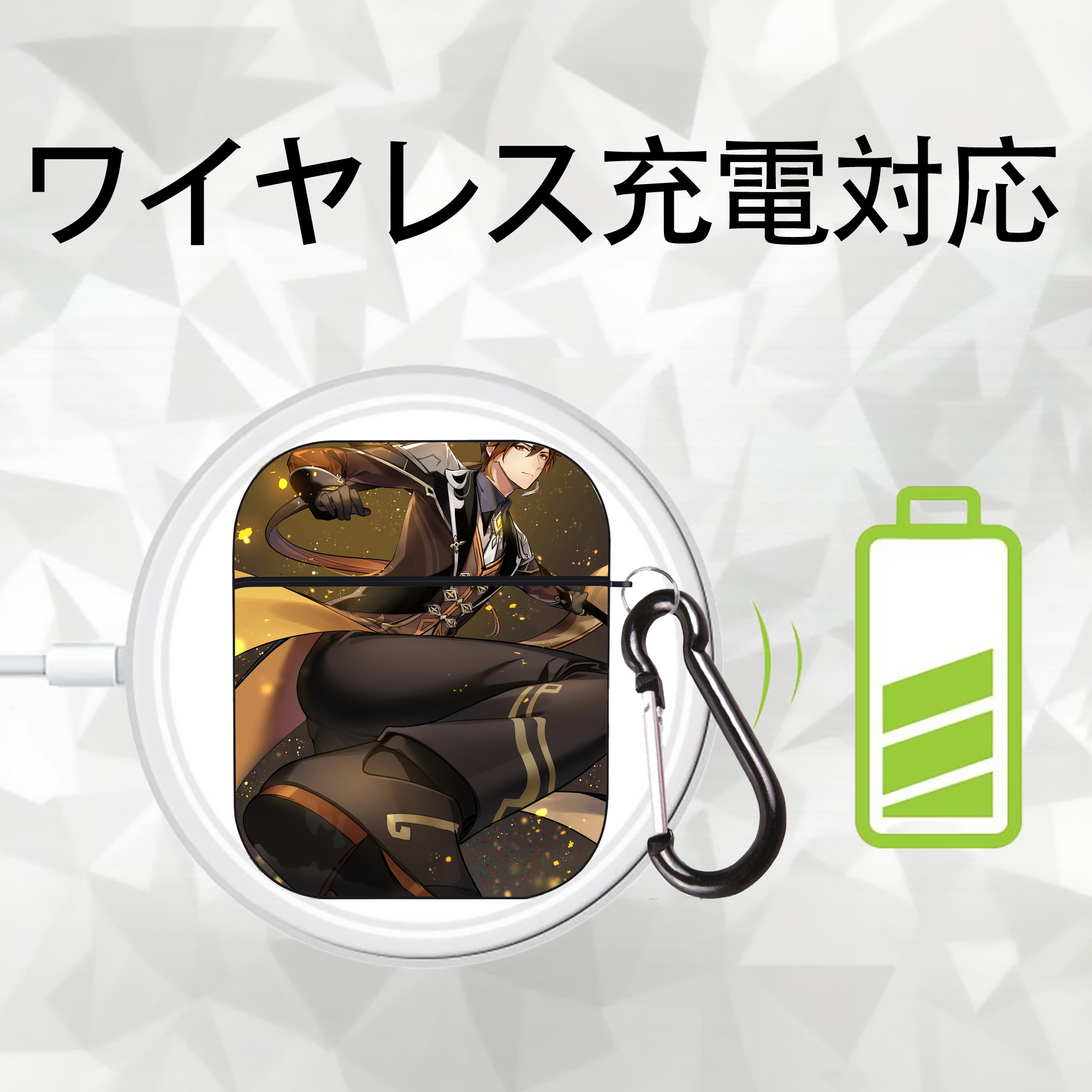 げんし神 genshin AirPods 第2世代保護ケース ハードシェル ブラック 耐衝撃・防指紋・カラビナ付き