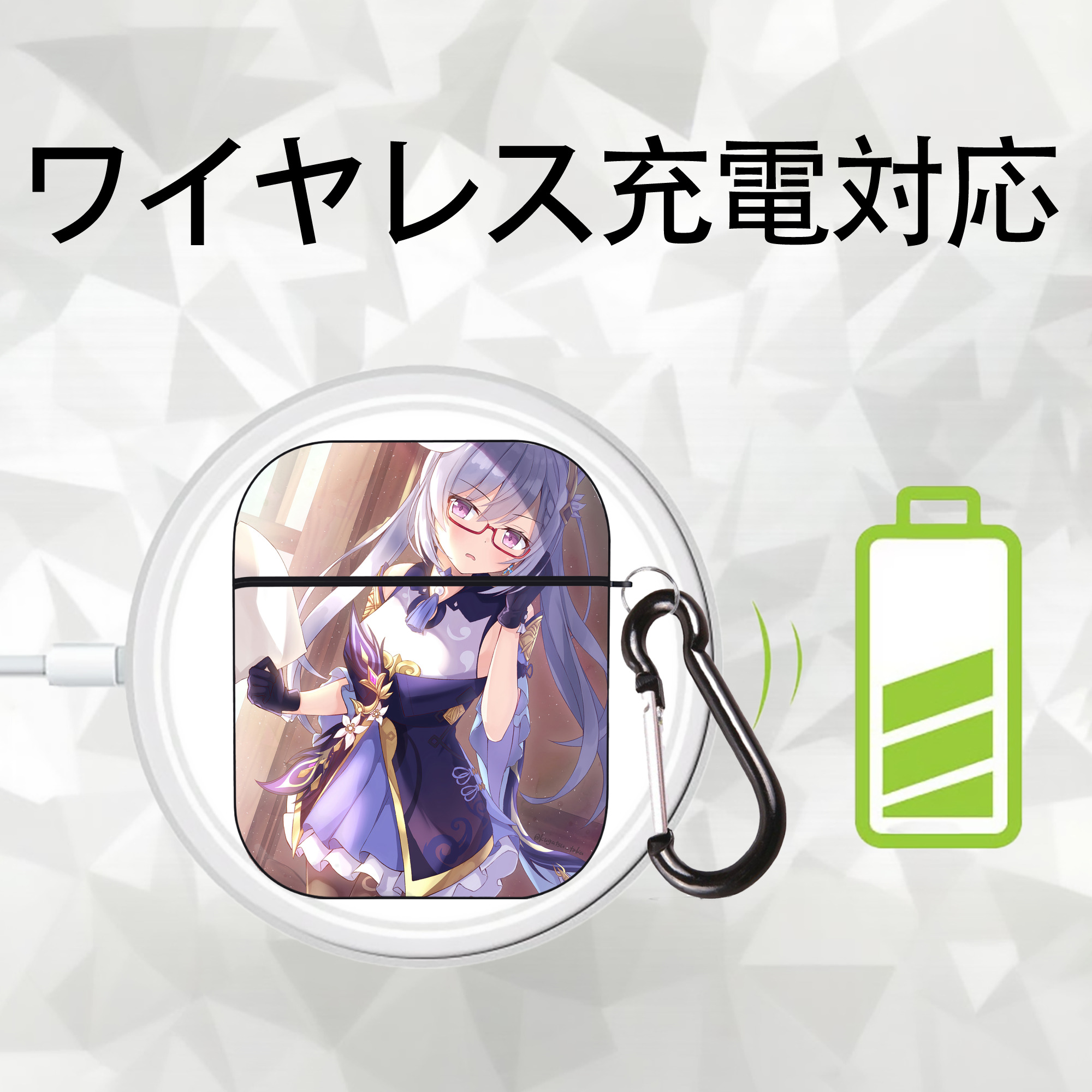 げんし神 genshin AirPods 第2世代保護ケース ハードシェル ブラック 耐衝撃・防指紋・カラビナ付き