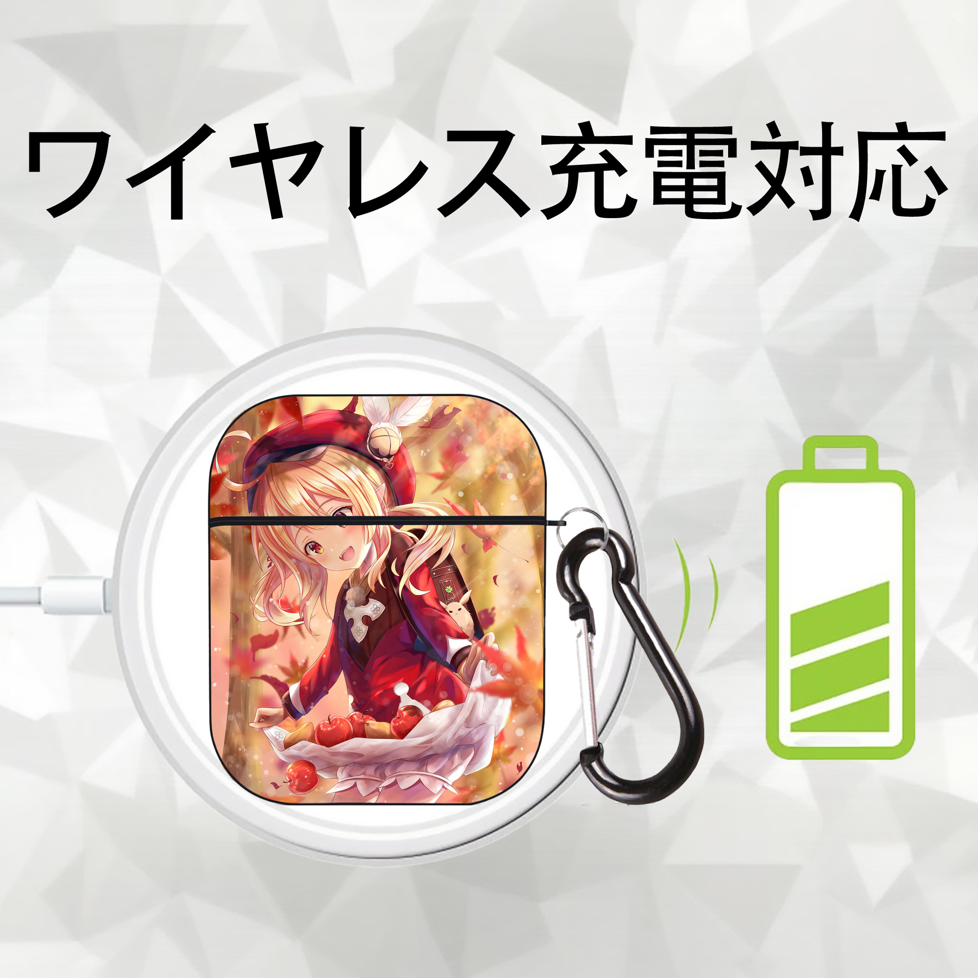 げんし神 genshin AirPods 第2世代保護ケース ハードシェル ブラック 耐衝撃・防指紋・カラビナ付き