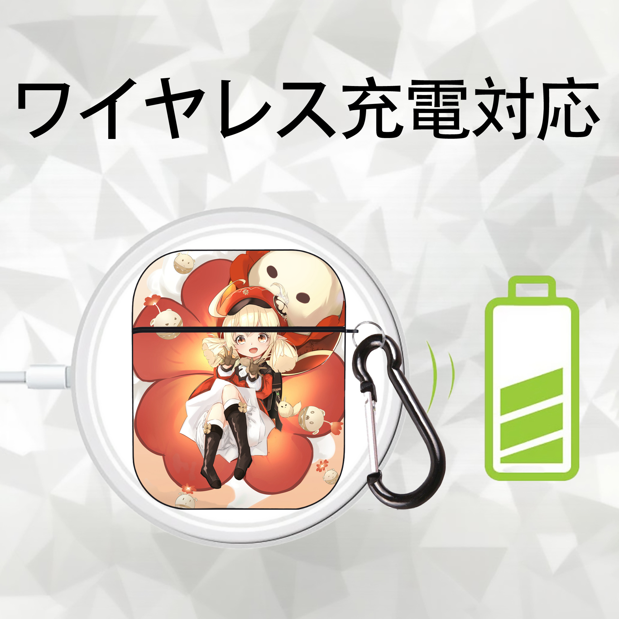 げんし神 genshin AirPods 第2世代保護ケース ハードシェル ブラック 耐衝撃・防指紋・カラビナ付き