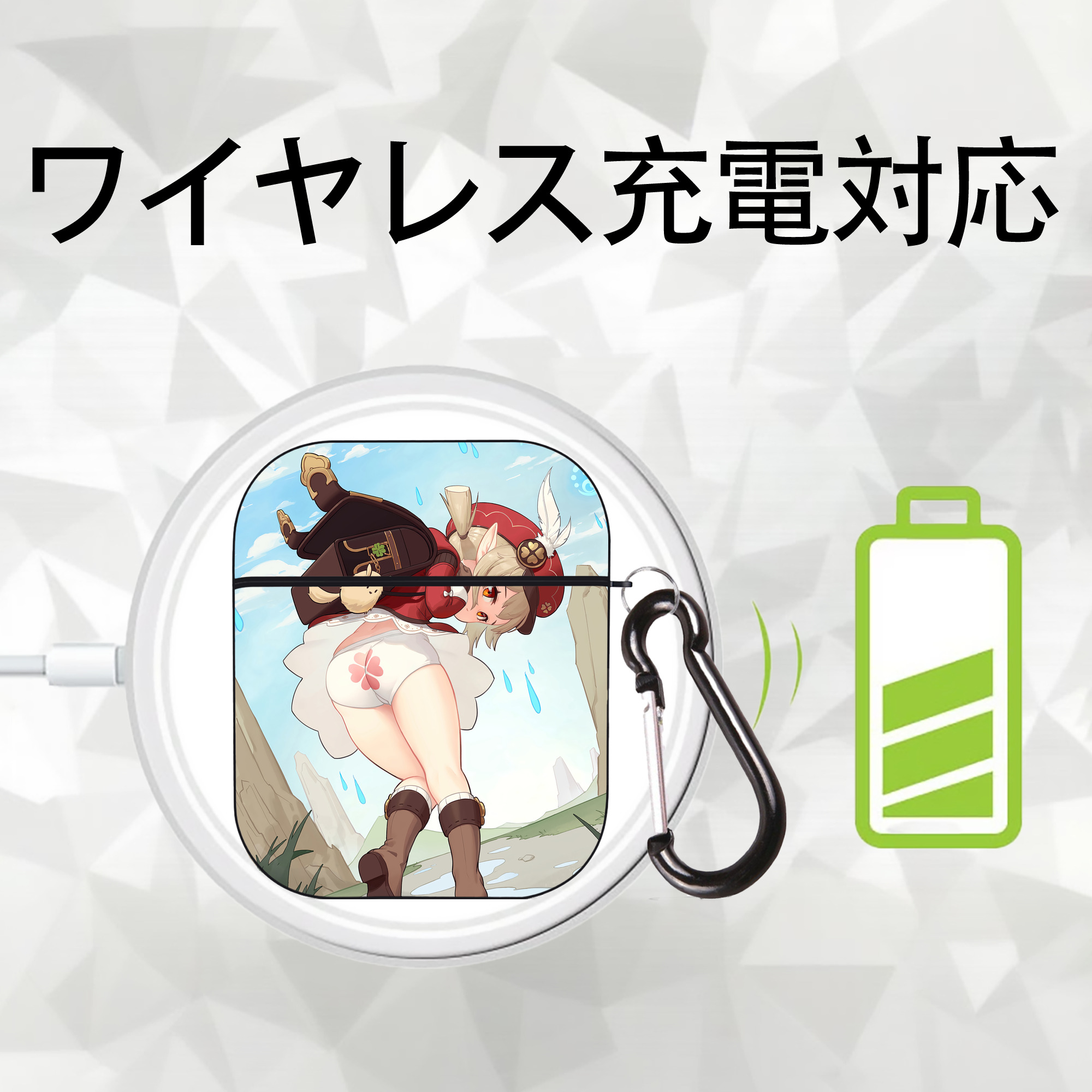 げんし神 genshin AirPods 第2世代保護ケース ハードシェル ブラック 耐衝撃・防指紋・カラビナ付き