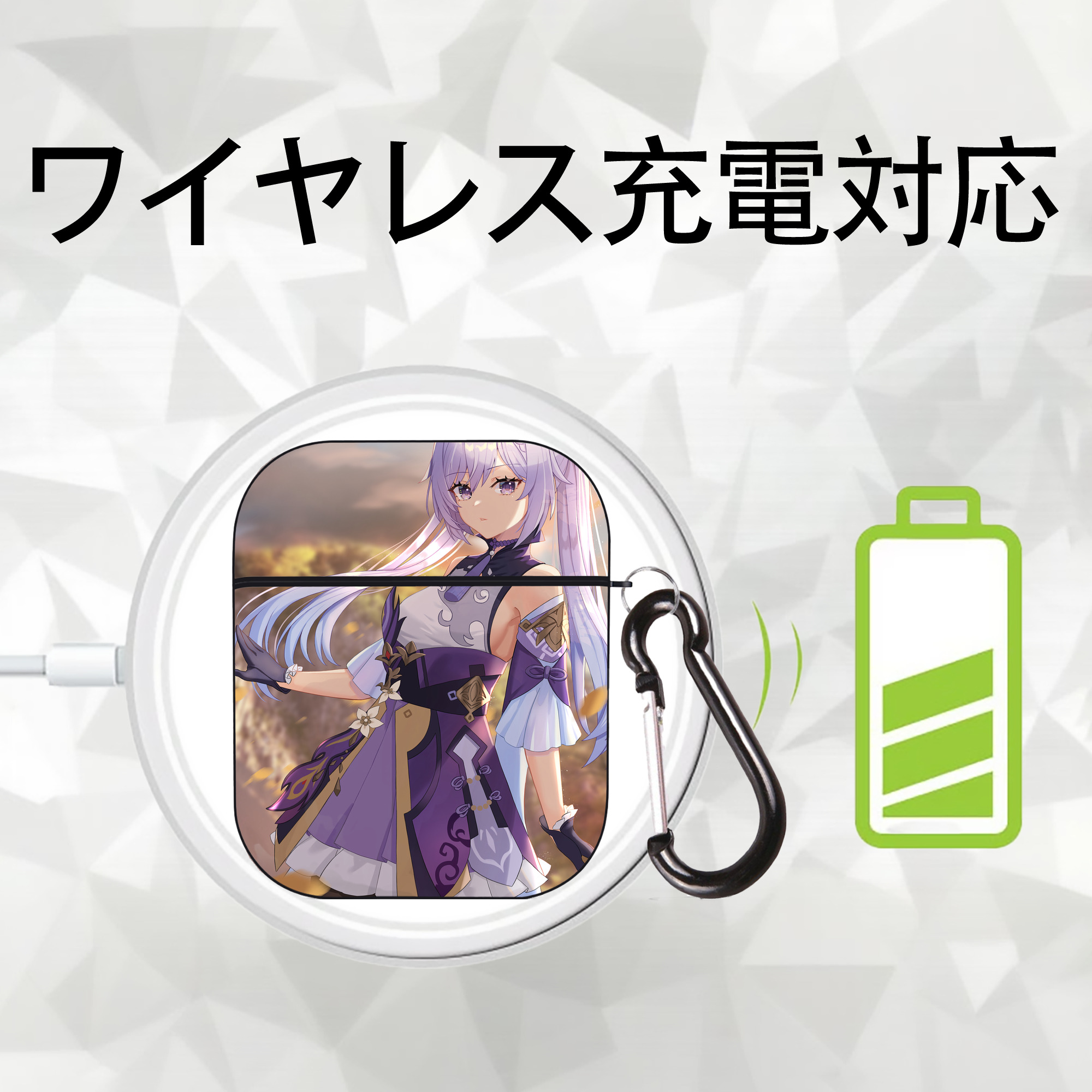 げんし神 genshin AirPods 第2世代保護ケース ハードシェル ブラック 耐衝撃・防指紋・カラビナ付き
