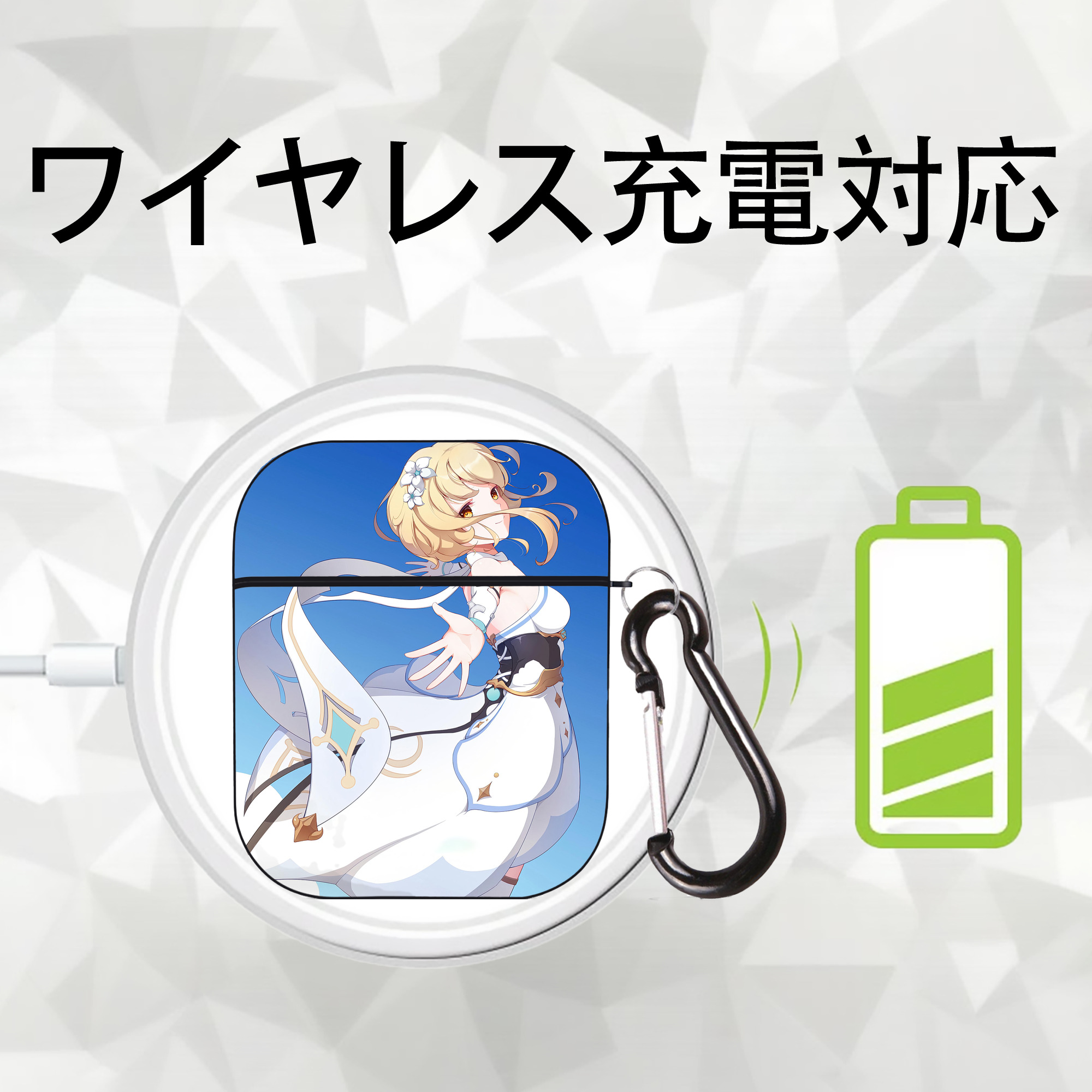 げんし神 genshin AirPods 第2世代保護ケース ハードシェル ブラック 耐衝撃・防指紋・カラビナ付き