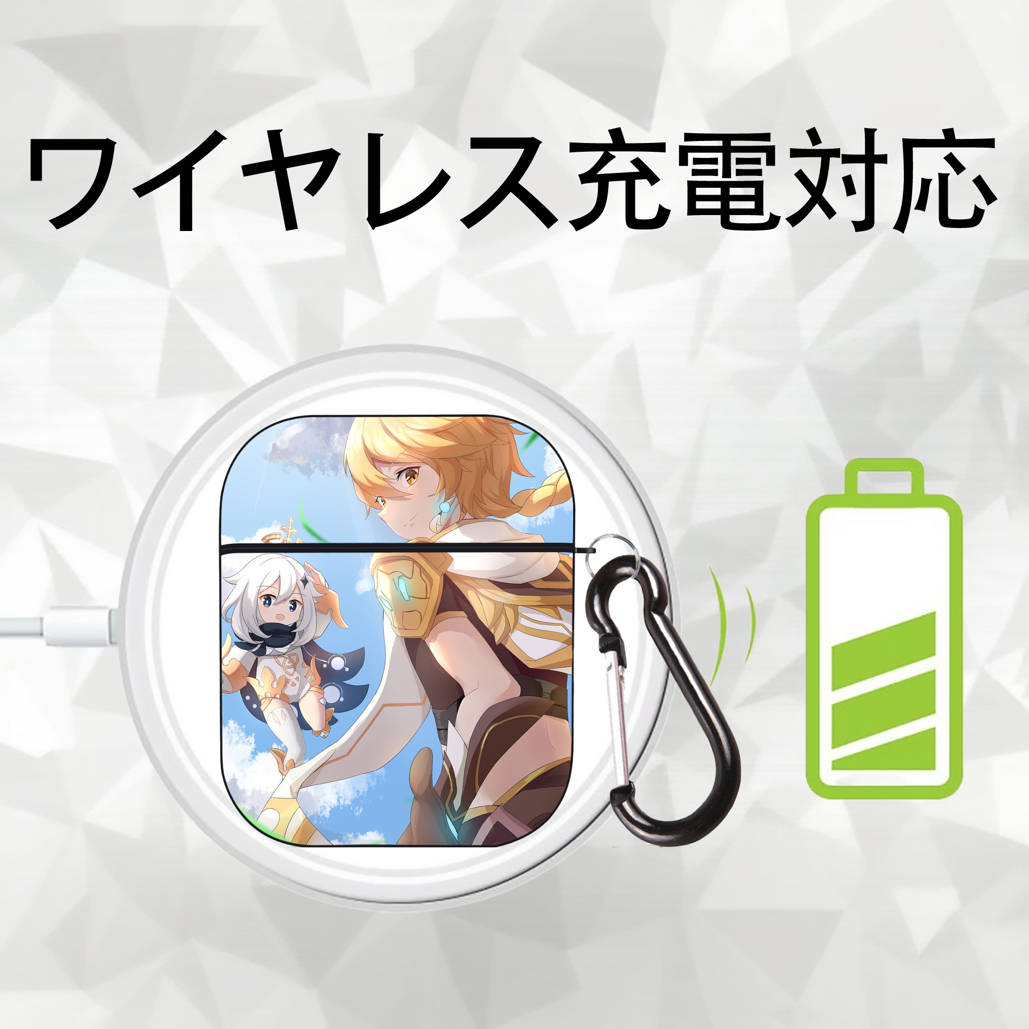 げんし神 genshin AirPods 第2世代保護ケース ハードシェル ブラック 耐衝撃・防指紋・カラビナ付き
