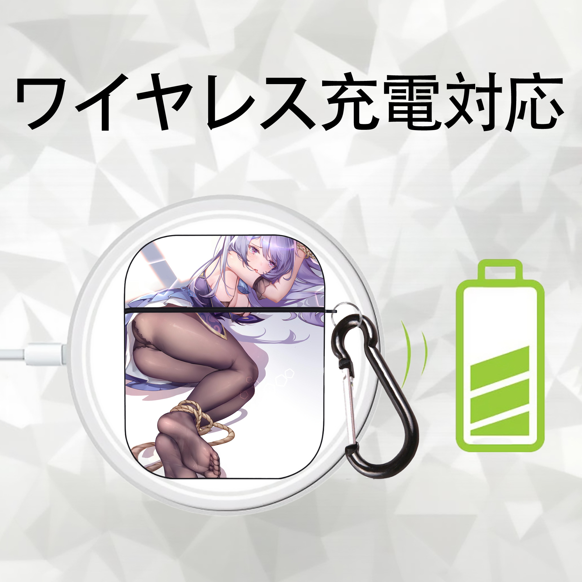 げんし神 genshin AirPods 第2世代保護ケース ハードシェル ブラック 耐衝撃・防指紋・カラビナ付き