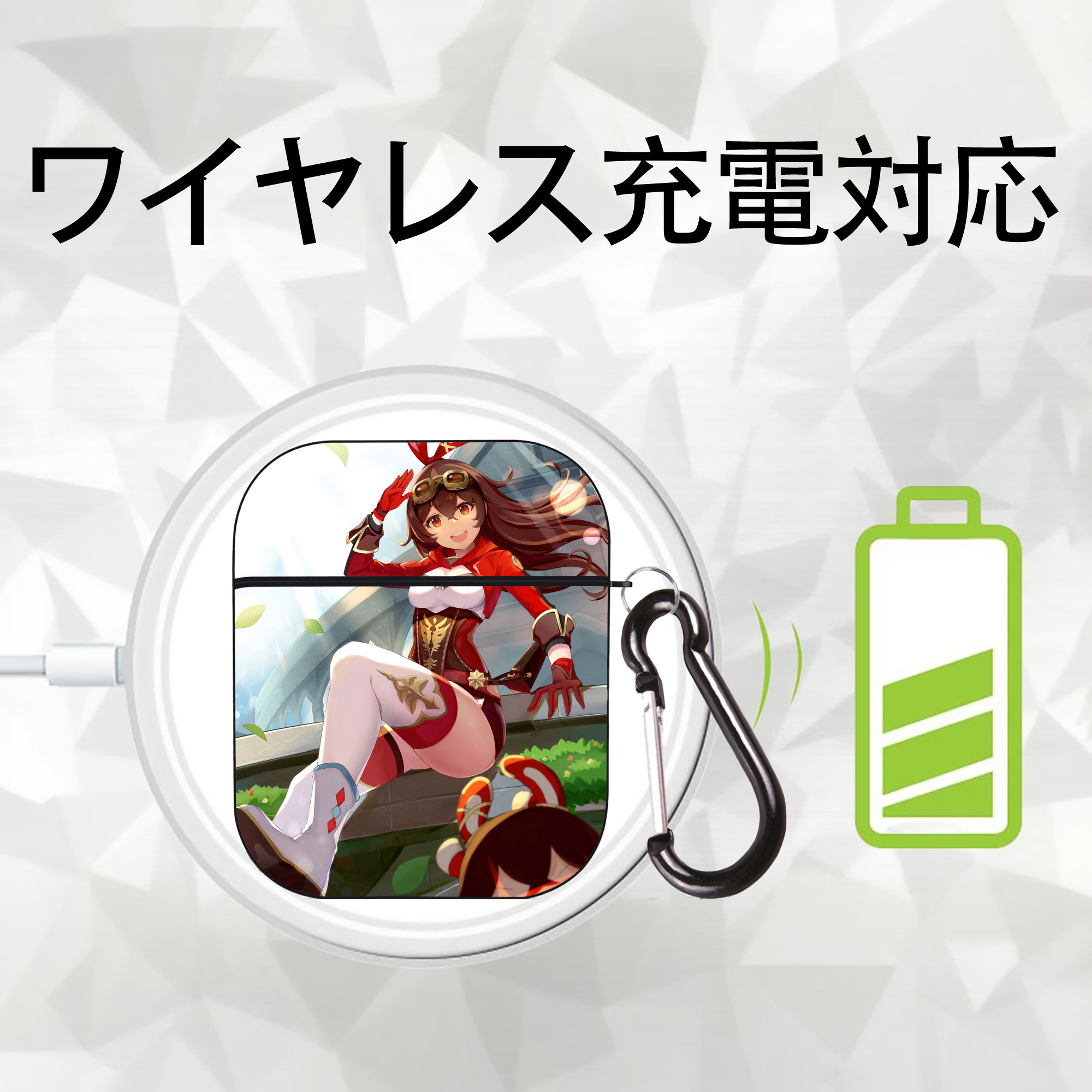 げんし神 genshin AirPods 第2世代保護ケース ハードシェル ブラック 耐衝撃・防指紋・カラビナ付き