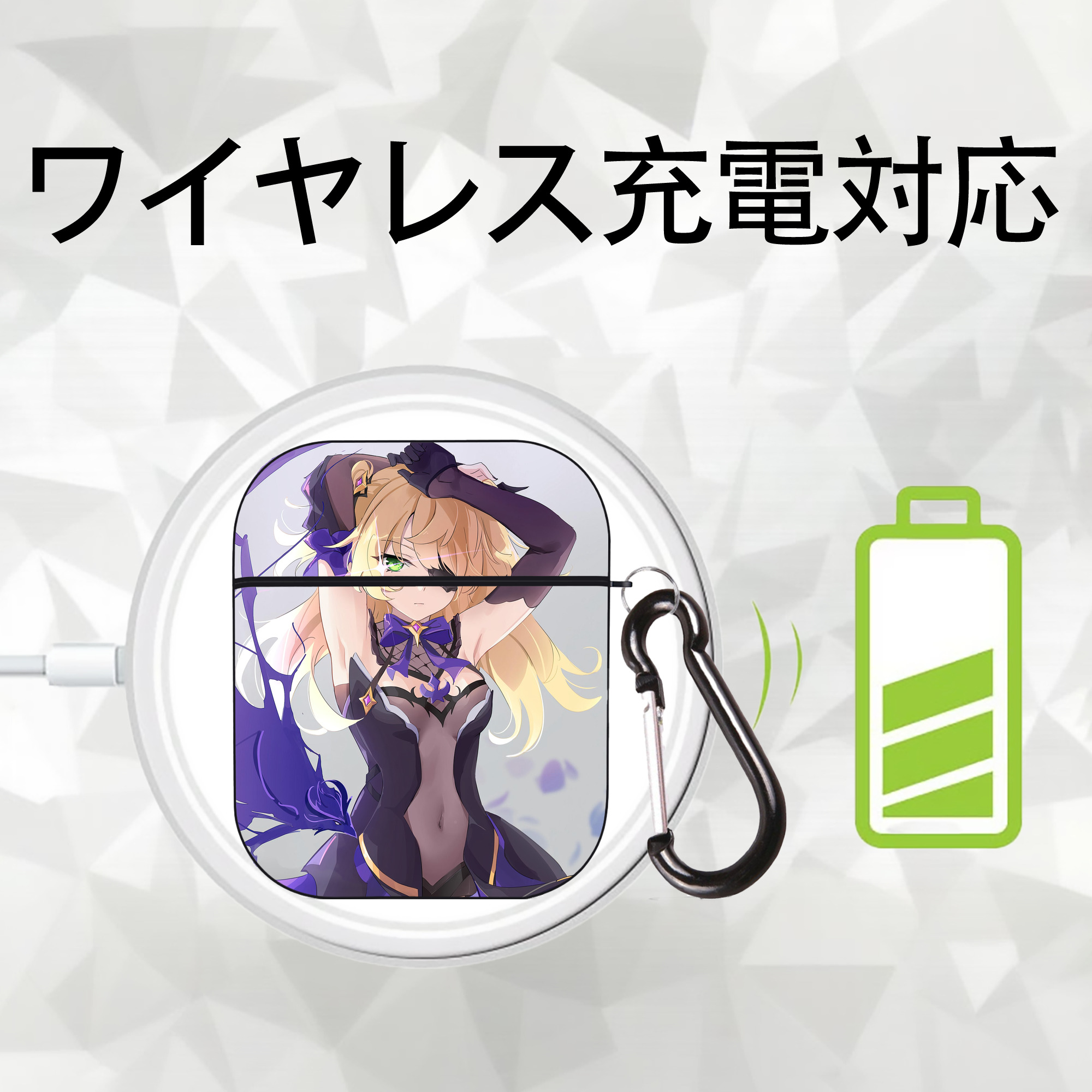 げんし神 genshin AirPods 第2世代保護ケース ハードシェル ブラック 耐衝撃・防指紋・カラビナ付き
