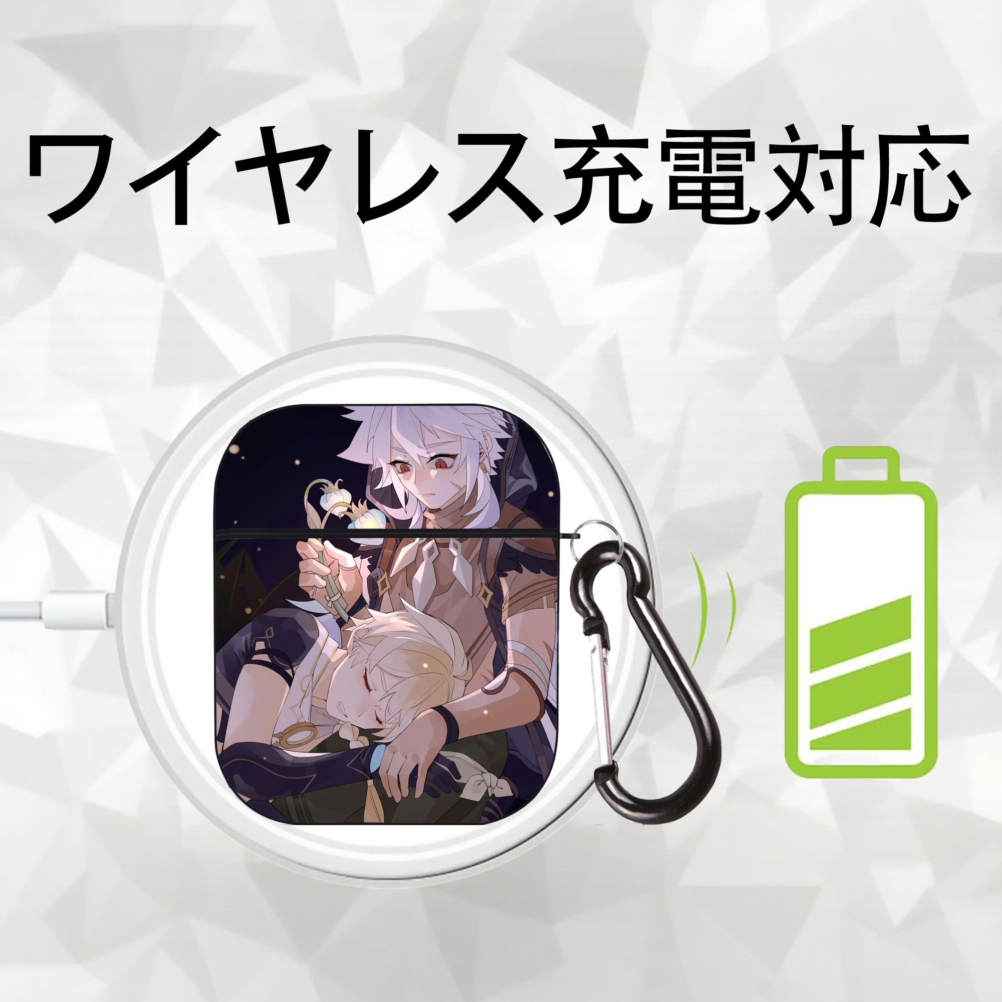 げんし神 genshin AirPods 第2世代保護ケース ハードシェル ブラック 耐衝撃・防指紋・カラビナ付き