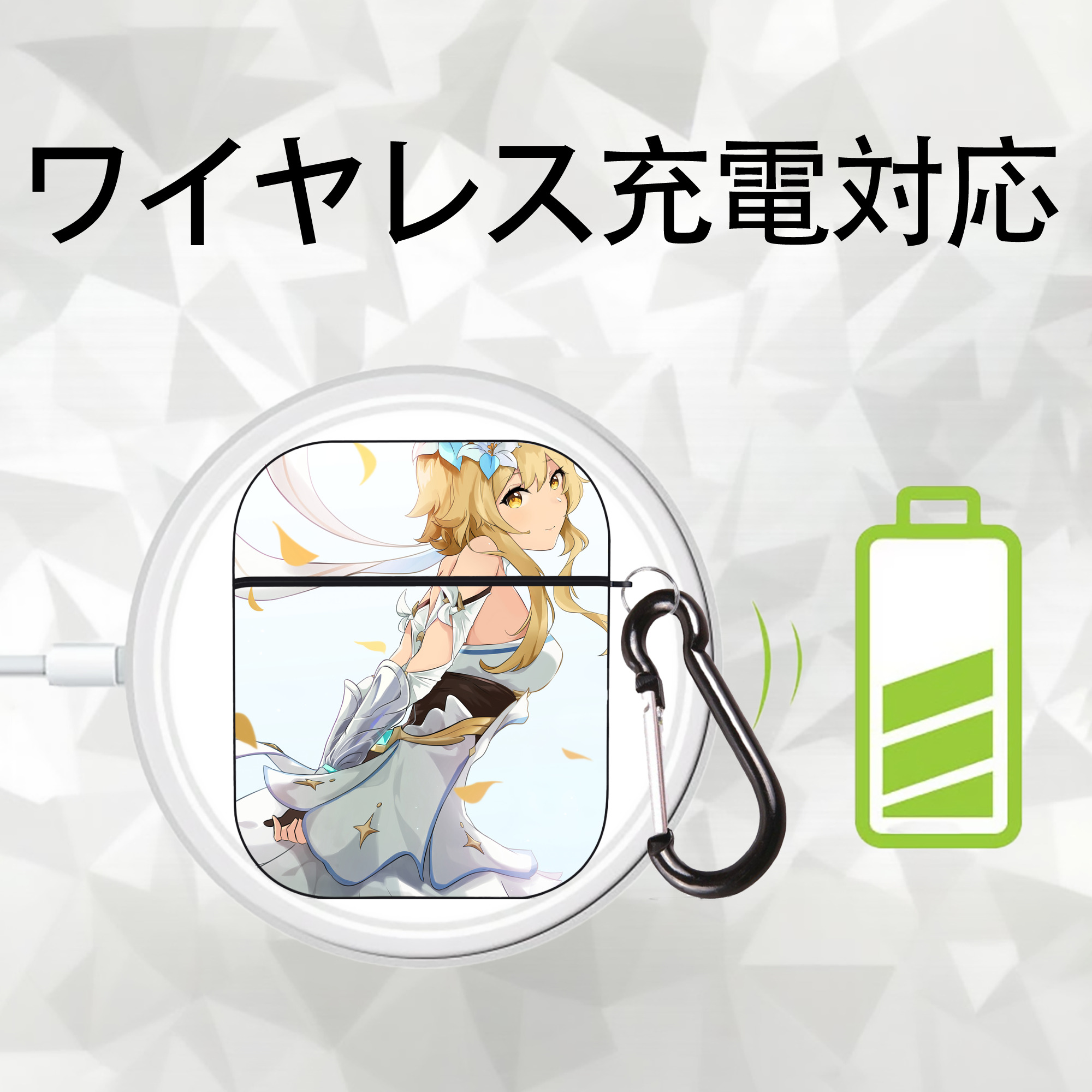 げんし神 genshin AirPods 第2世代保護ケース ハードシェル ブラック 耐衝撃・防指紋・カラビナ付き