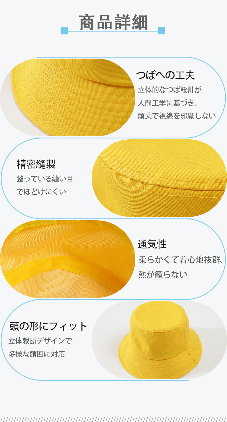 げんし神 七七 なな  genshin Nana アウトドア日除けバケットハット