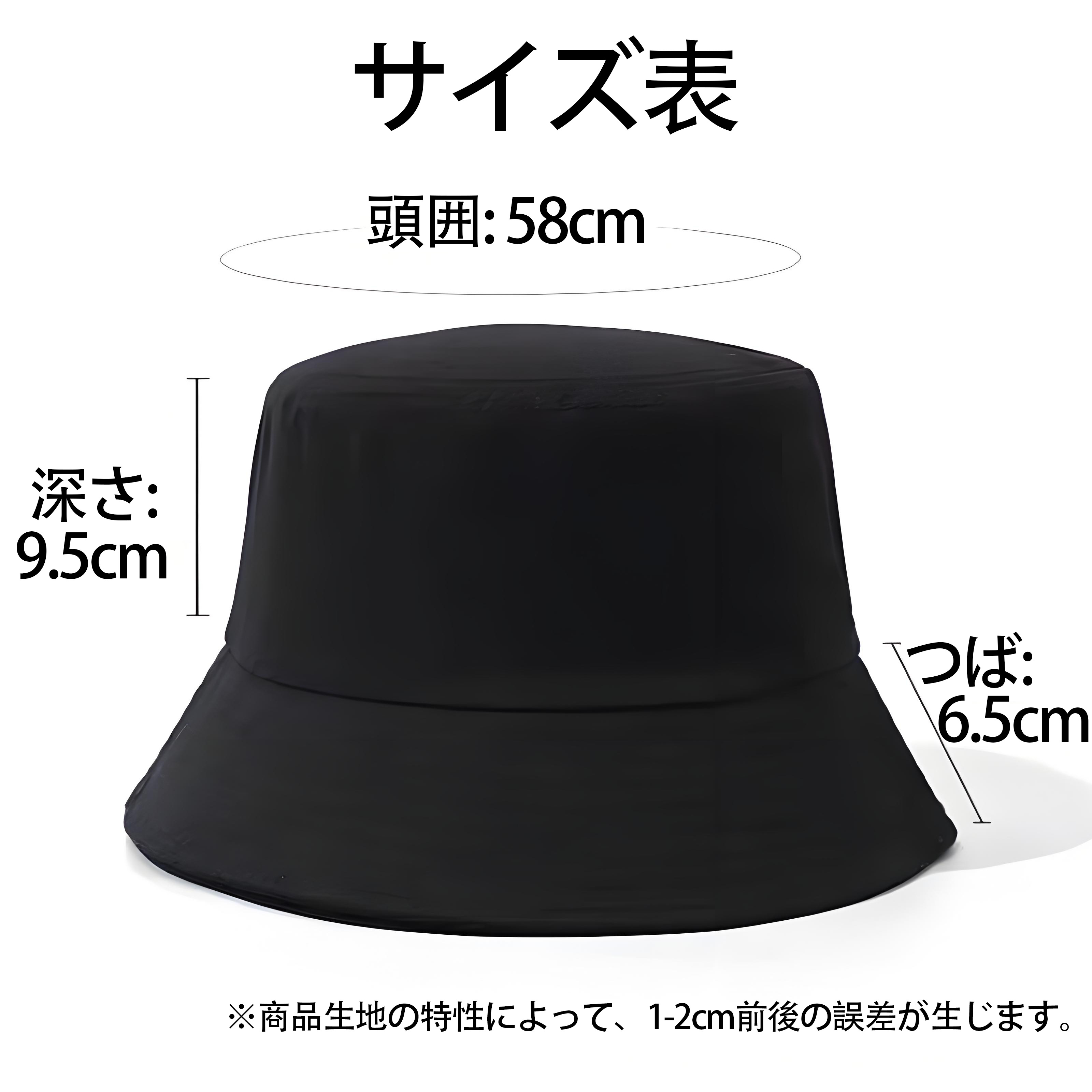 げんし神 七七 なな  genshin Nana アウトドア日除けバケットハット