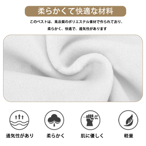 げんし神 七七 なな  genshin Nana ペット用ベスト
