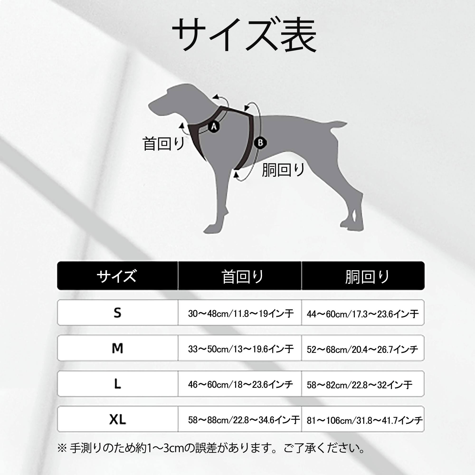 げんし神 七七 なな  genshin Nana ペット用ハーネス