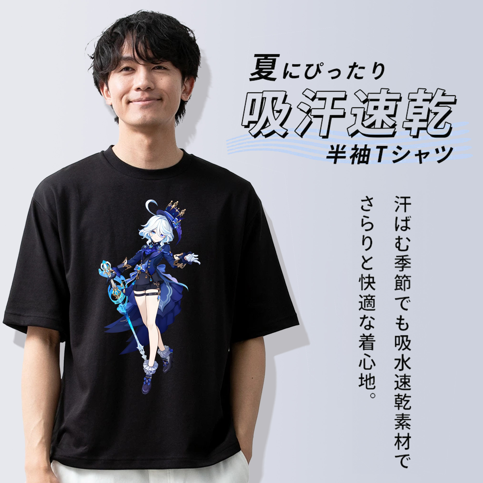 げんし神 フリーナ genshin Furina 綿100％半袖Tシャツ（フロントプリント）