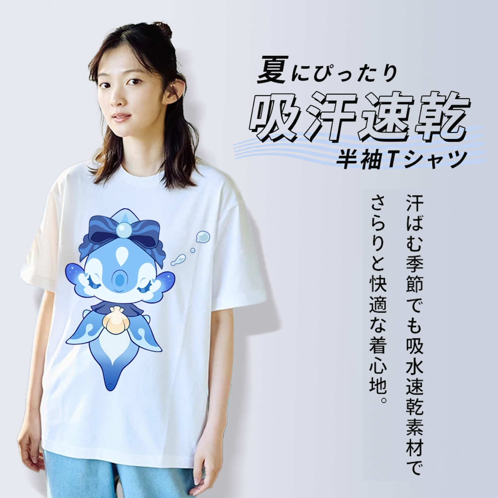 げんし神 フリーナ genshin Furina 綿100％半袖Tシャツ（フロントプリント）