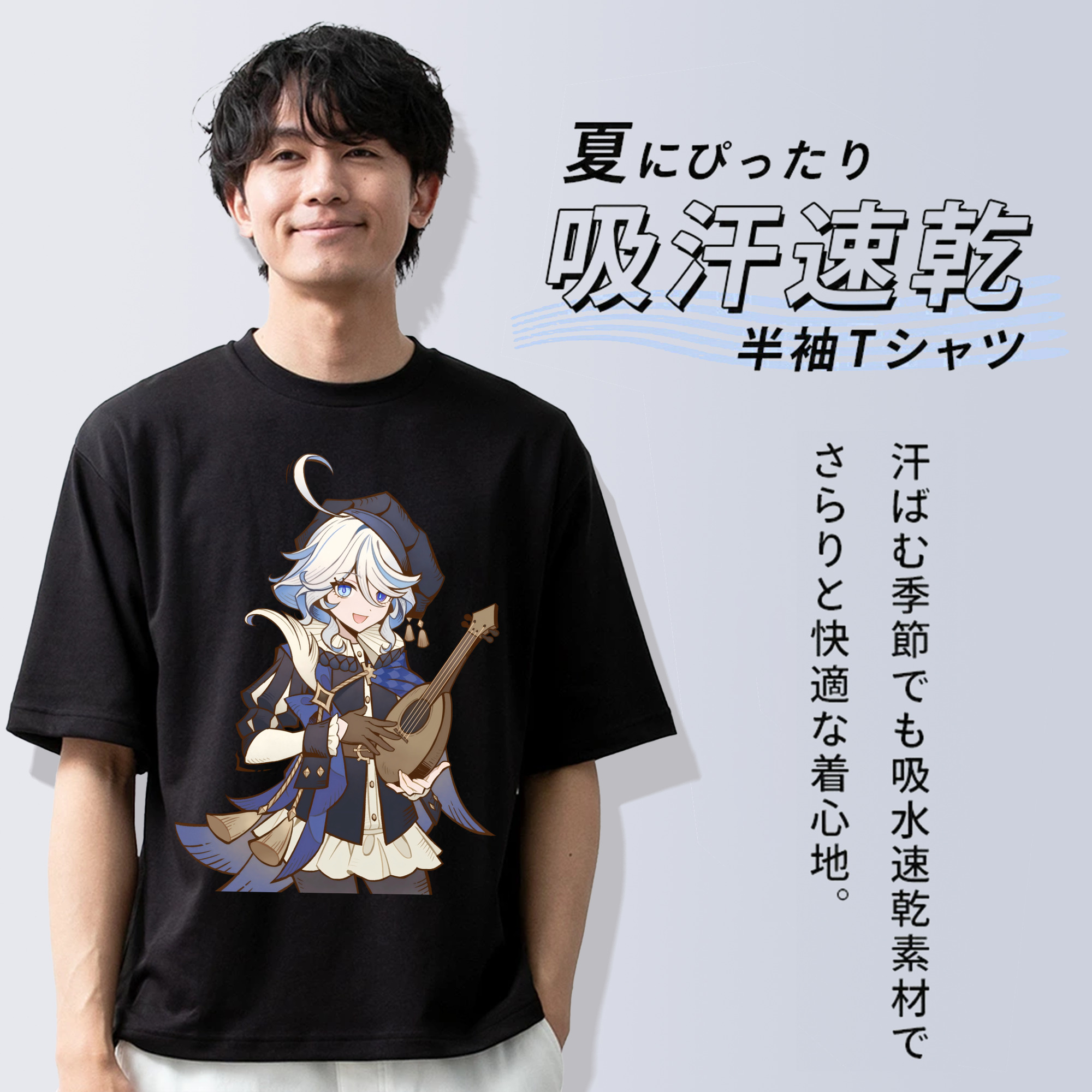 げんし神 フリーナ genshin Furina 綿100％半袖Tシャツ（フロントプリント）