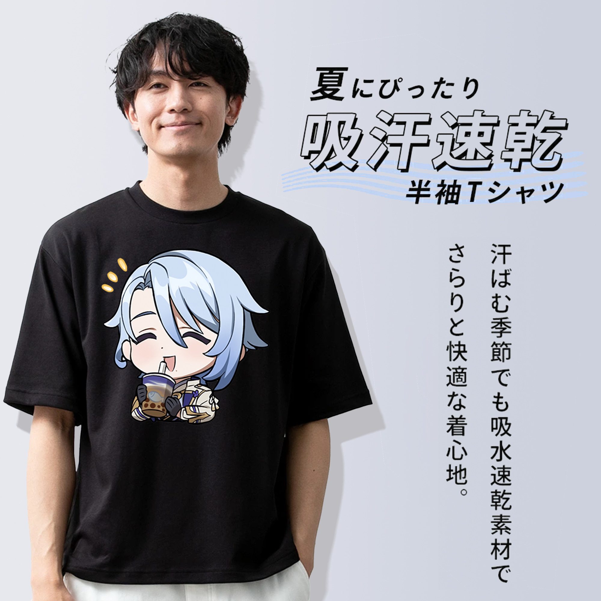 げんし神 神里綾人 かみさとあやと genshin Kamisato Ayato 綿100％半袖Tシャツ（フロントプリント）