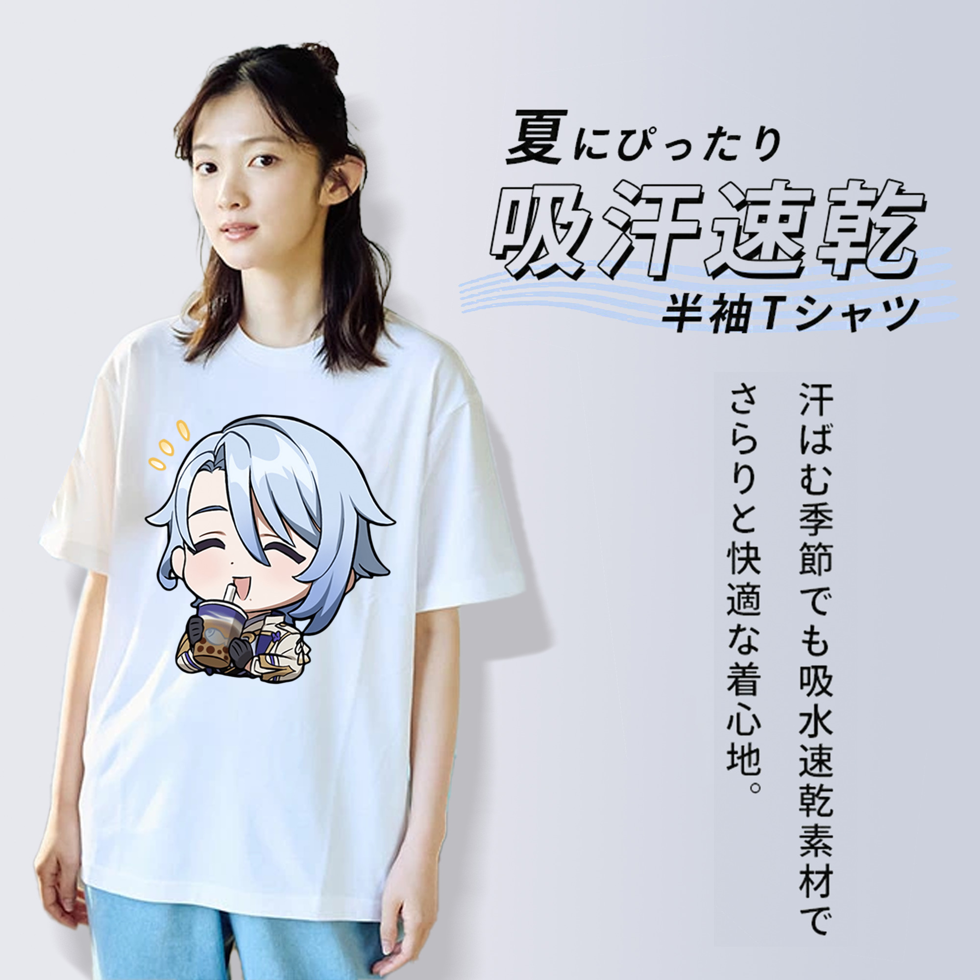 げんし神 神里綾人 かみさとあやと genshin Kamisato Ayato 綿100％半袖Tシャツ（フロントプリント）