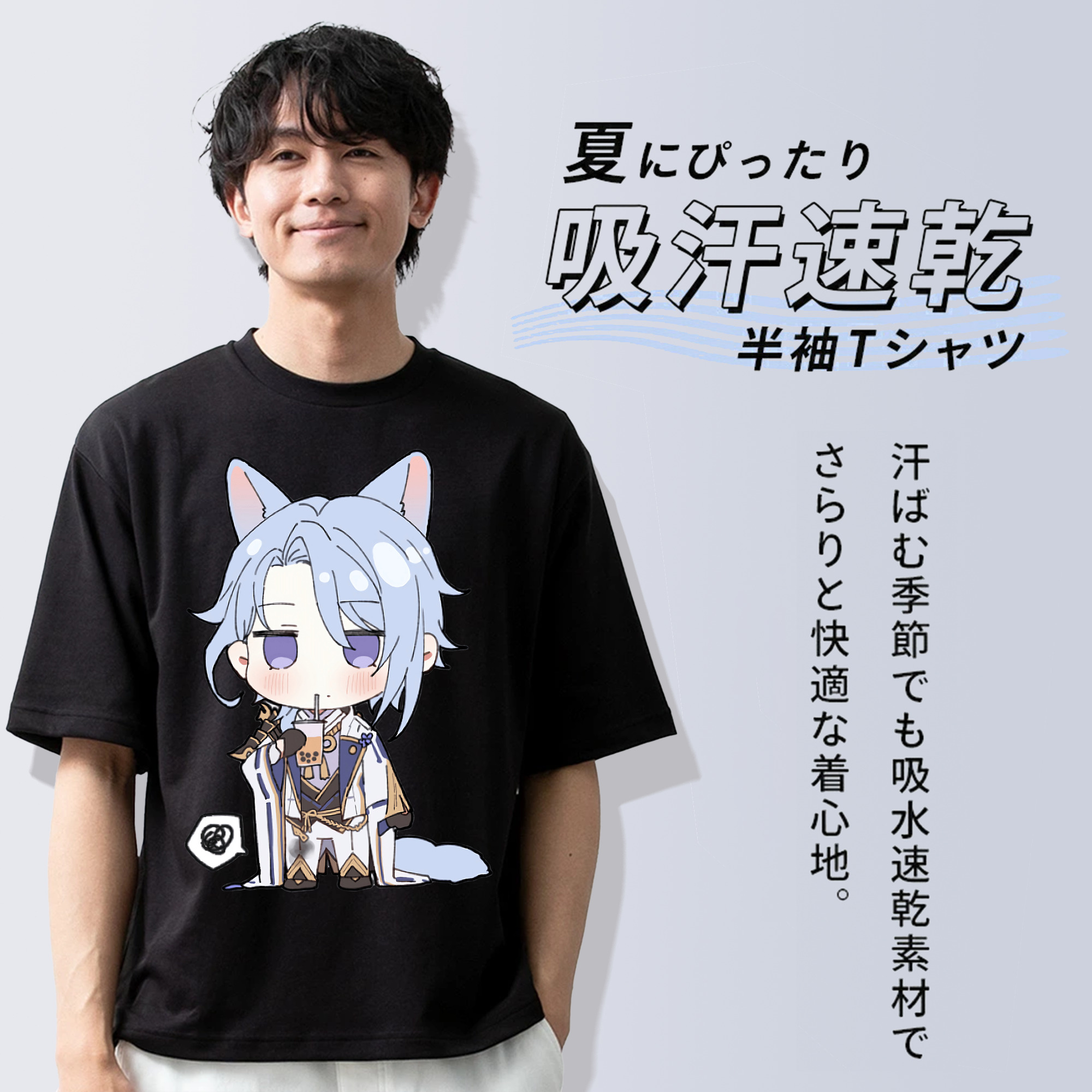 げんし神 神里綾人 かみさとあやと genshin Kamisato Ayato 綿100％半袖Tシャツ（フロントプリント）