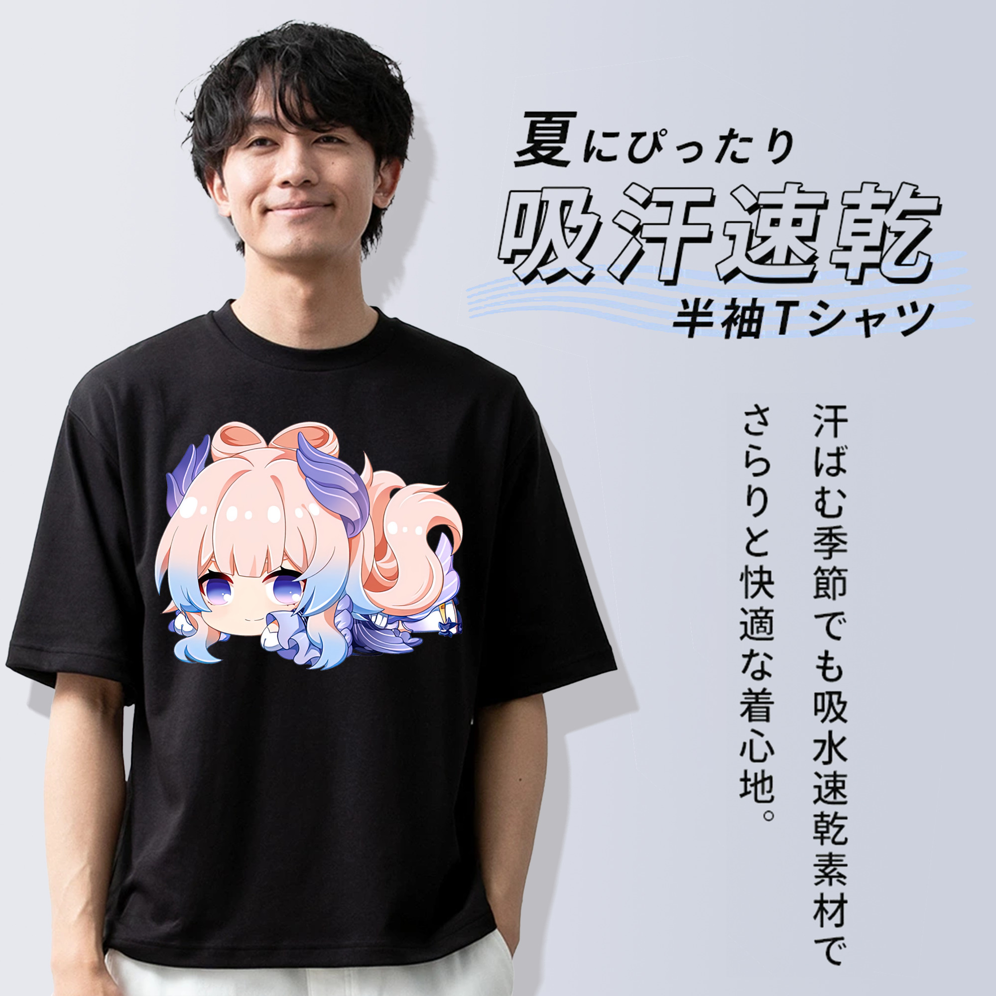 げんし神 珊瑚宮心海 サンゴノミヤ・ココミ genshin Sangonomiya Kokomi 綿100％半袖Tシャツ（フロントプリント）