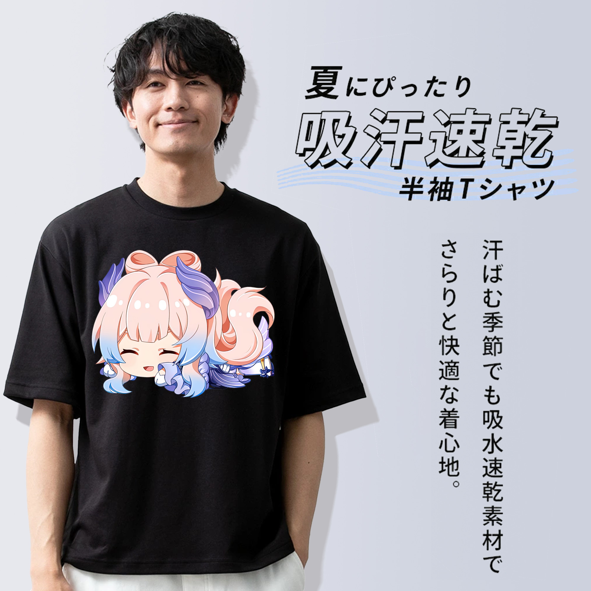 げんし神 珊瑚宮心海 サンゴノミヤ・ココミ genshin Sangonomiya Kokomi 綿100％半袖Tシャツ（フロントプリント）
