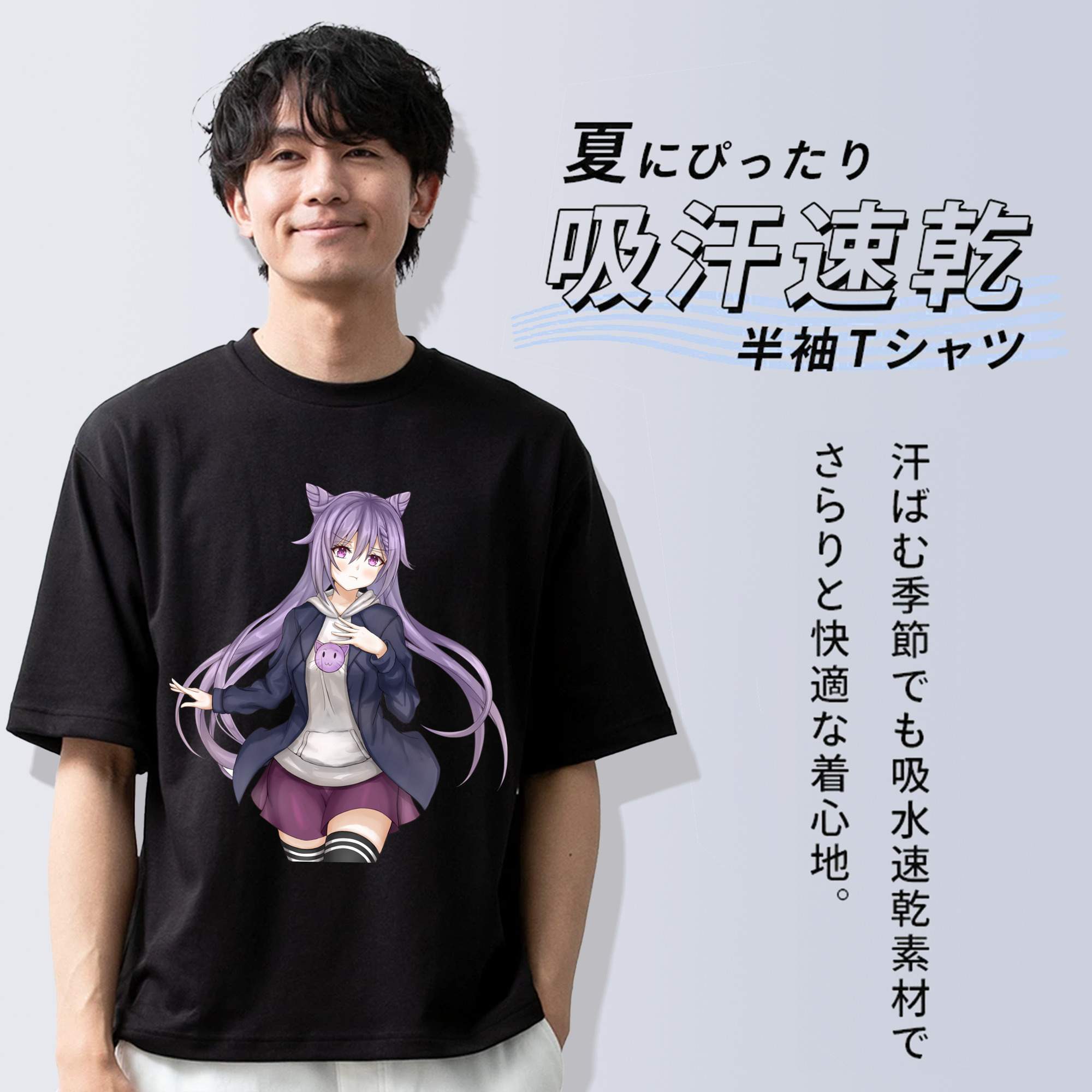 げんし神 刻晴 こくせい genshin Kokusei 綿100％半袖Tシャツ（フロントプリント）