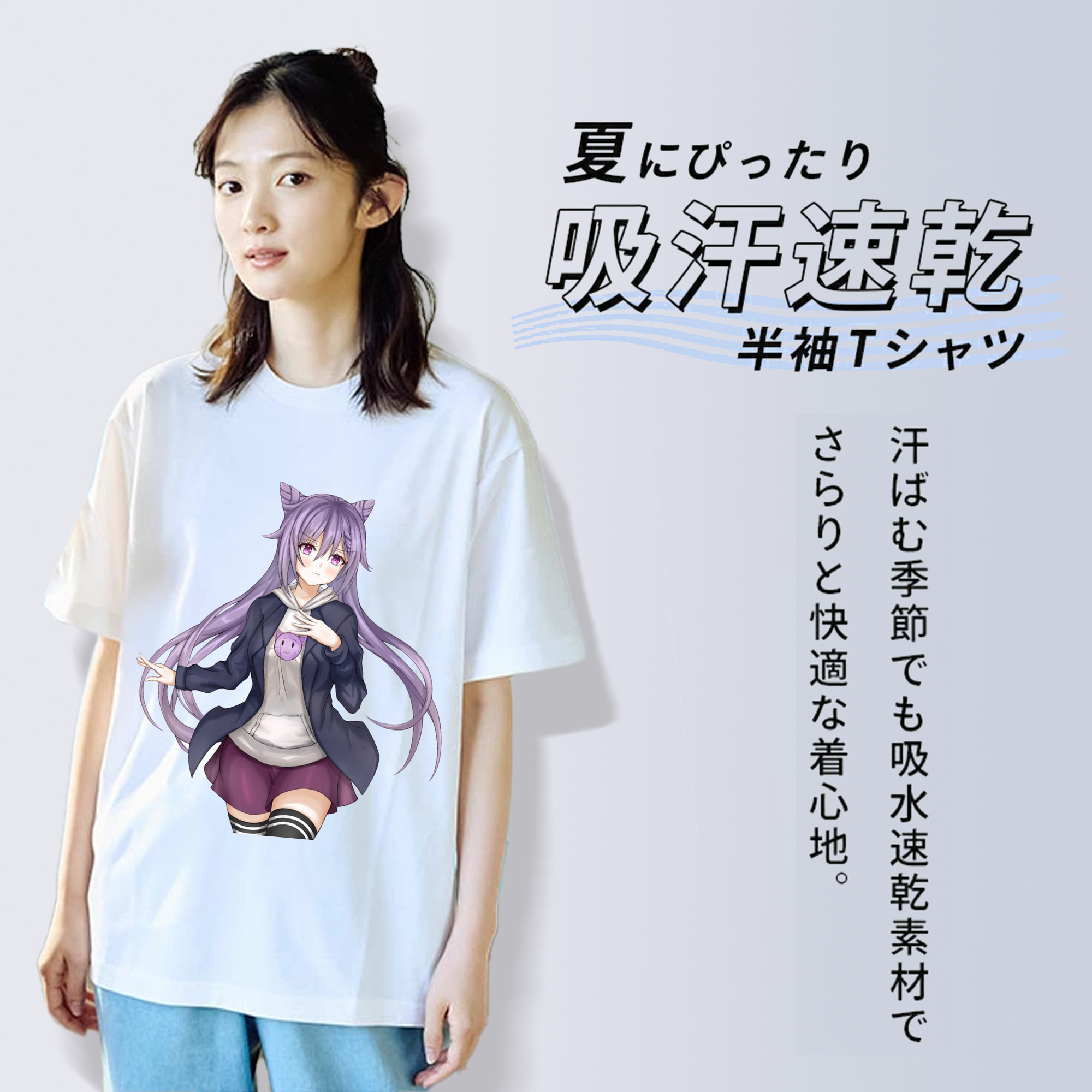 げんし神 刻晴 こくせい genshin Kokusei 綿100％半袖Tシャツ（フロントプリント）