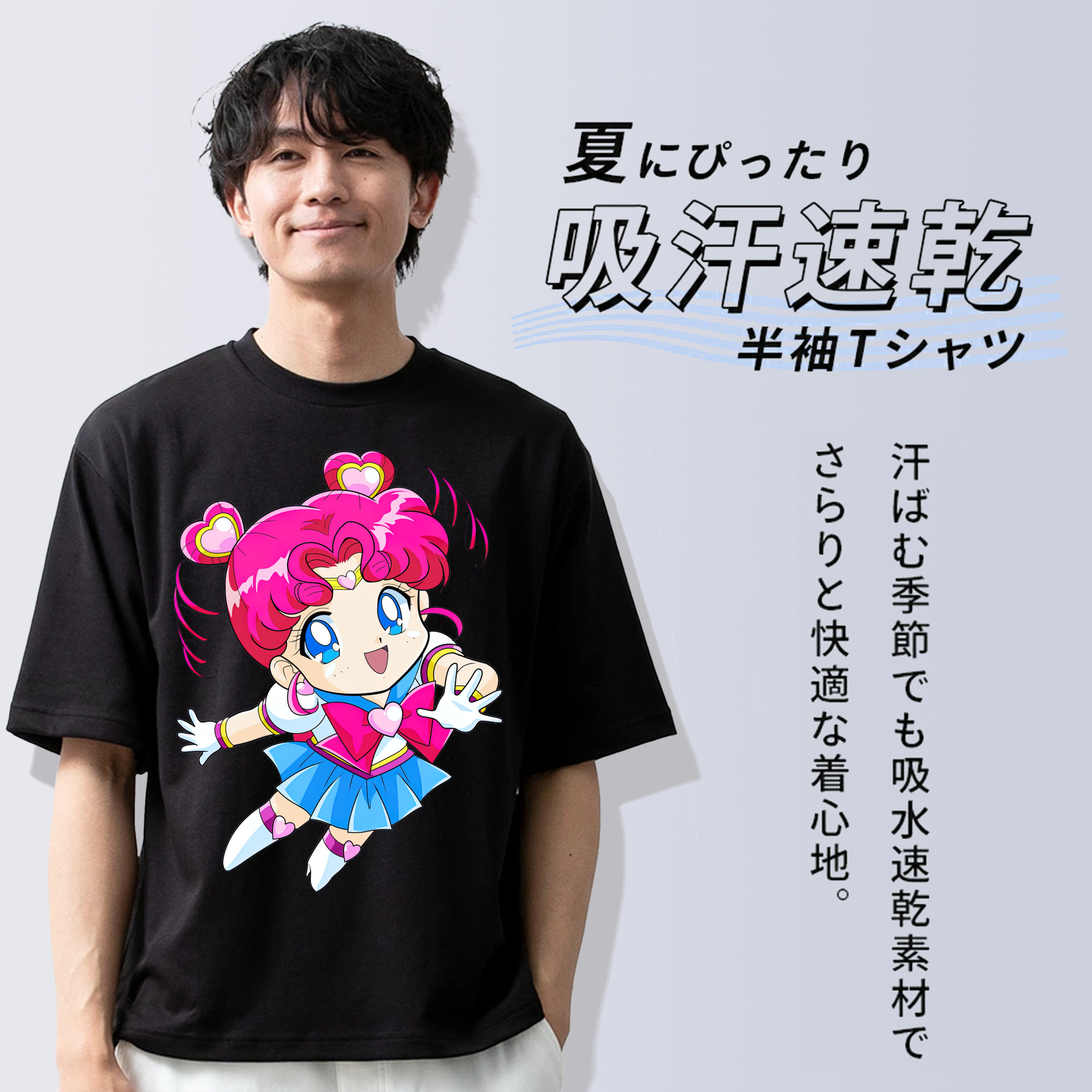 げんし神 刻晴 こくせい genshin Kokusei 綿100％半袖Tシャツ（フロントプリント）