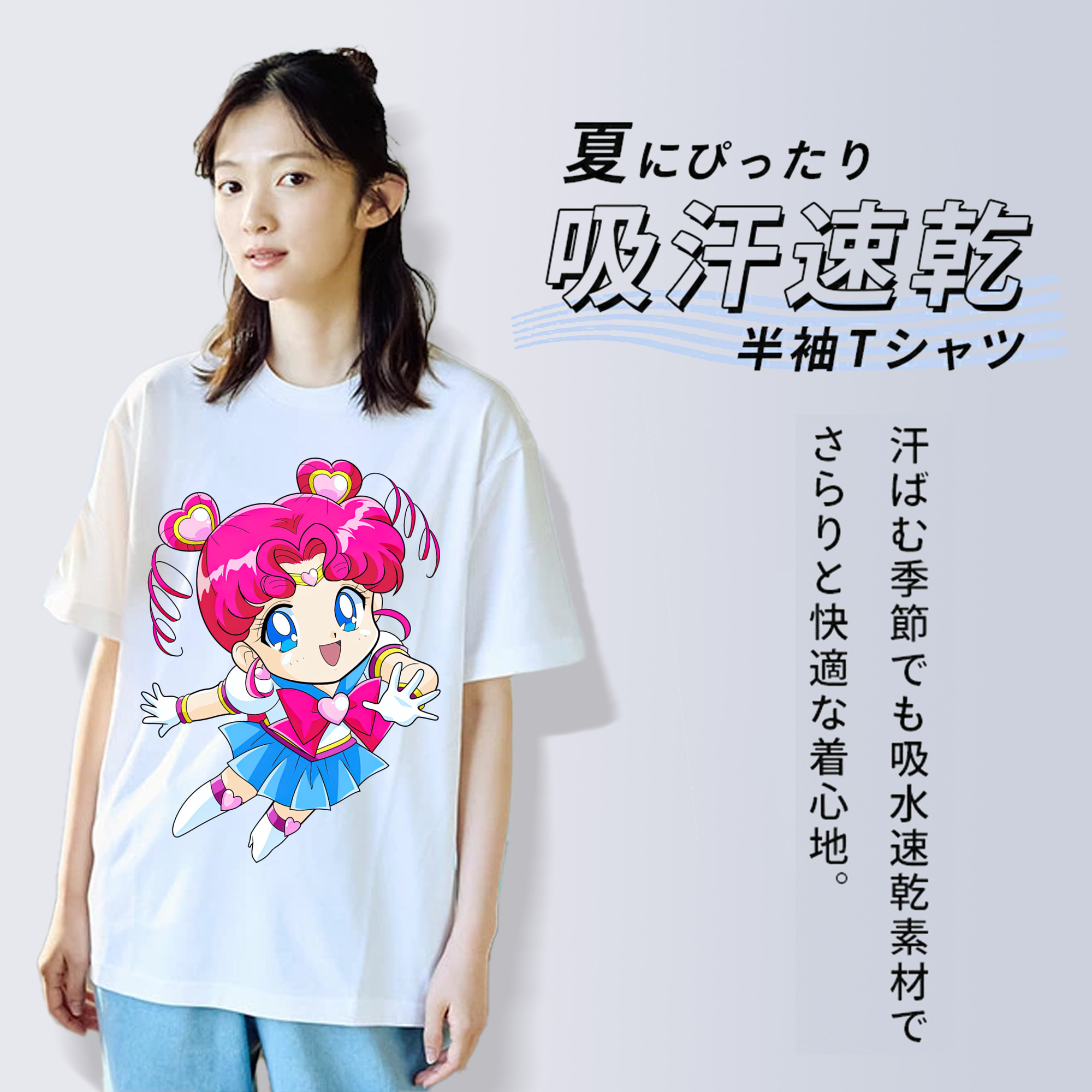 げんし神 刻晴 こくせい genshin Kokusei 綿100％半袖Tシャツ（フロントプリント）